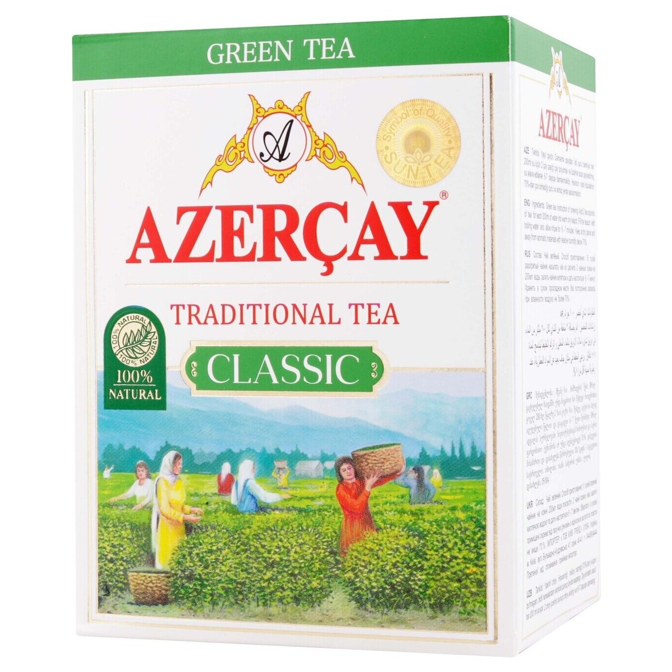 Чай зелений Azercay 100г 2