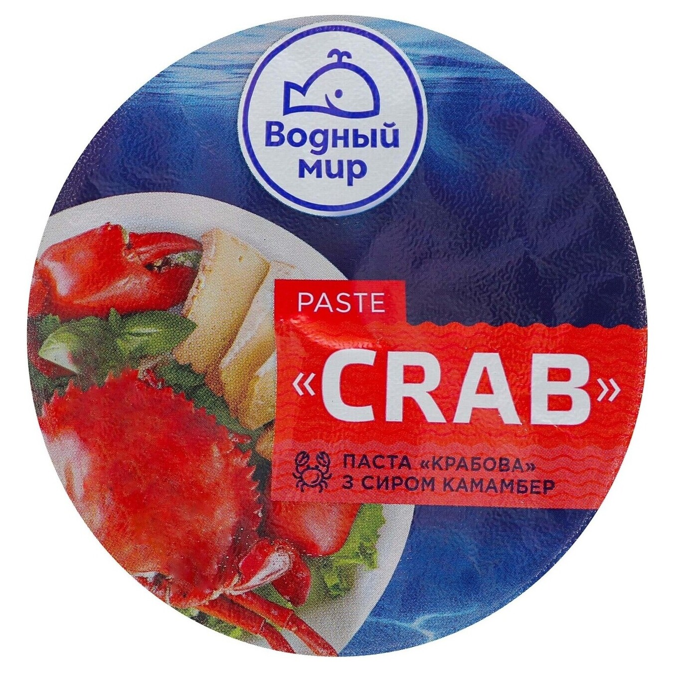 Паста Paste Crab Крабова з сиром Камамбер 140 2
