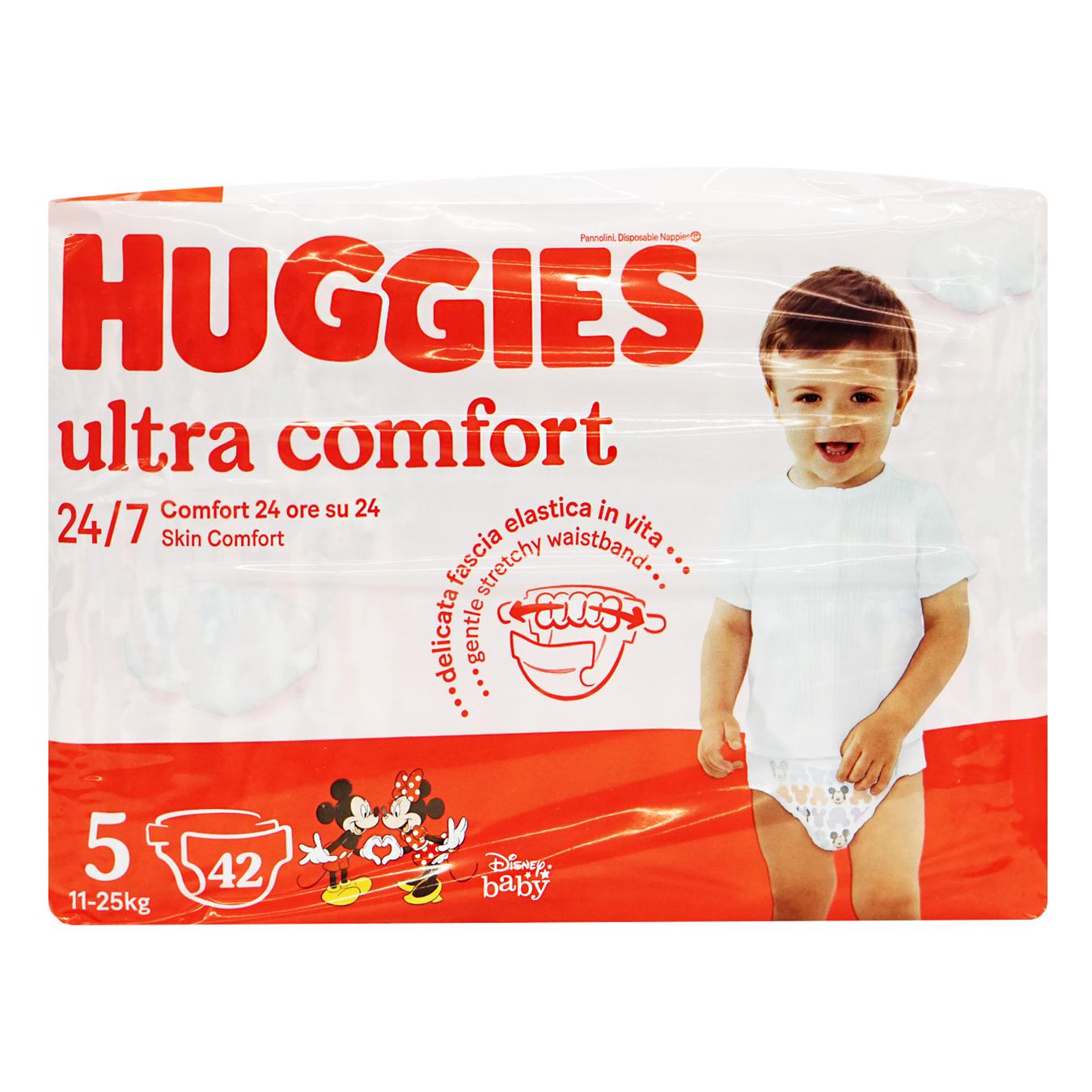 Підгузники Huggies Ultra Comfort Unisex (5) 42шт