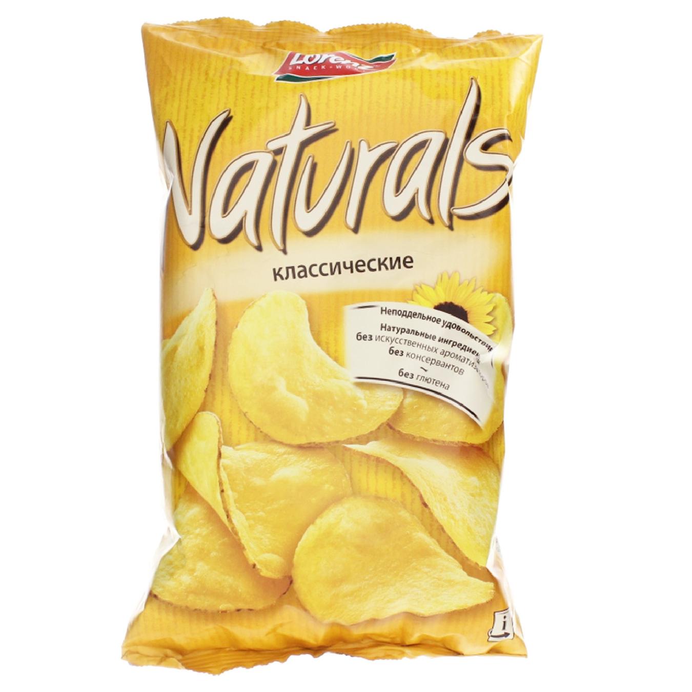 Чіпси Naturals картопляні з сіллю 100г