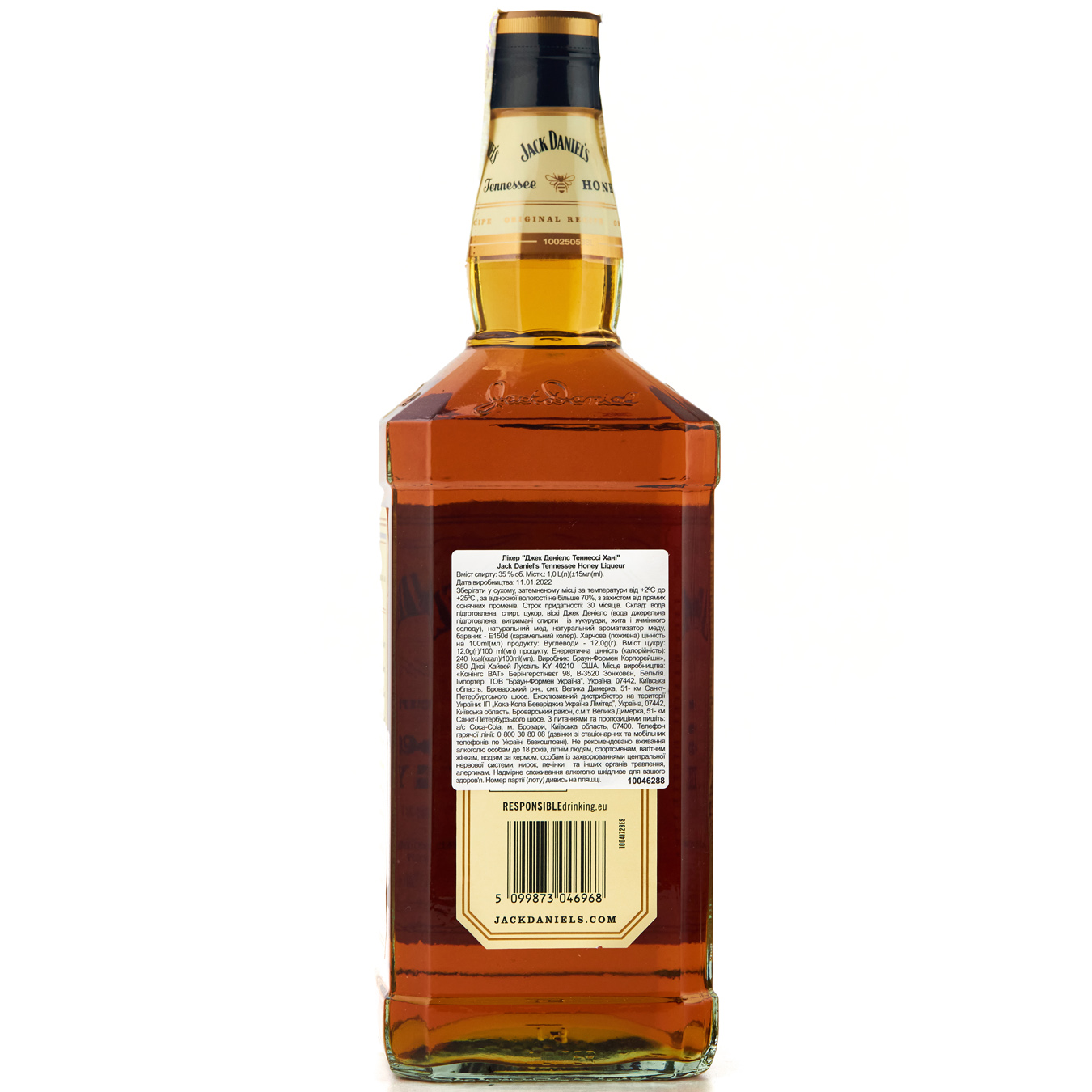 Віскі Jack Daniel's Tennessee Honey 35% 1л 2