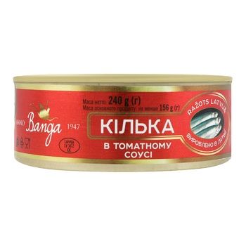Кілька Banga в томатному соусі 240г