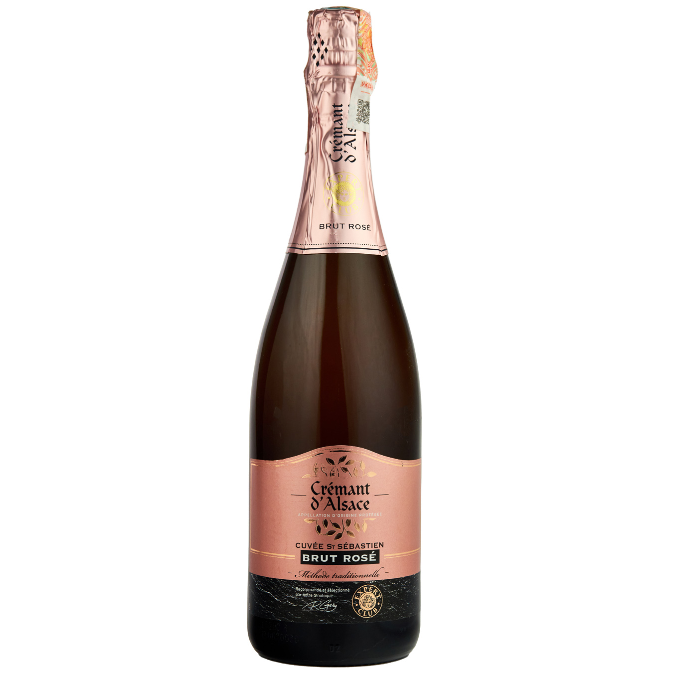 Вино Expert Club Cremant Rosé Brut ігристе 12-13% 0,75л