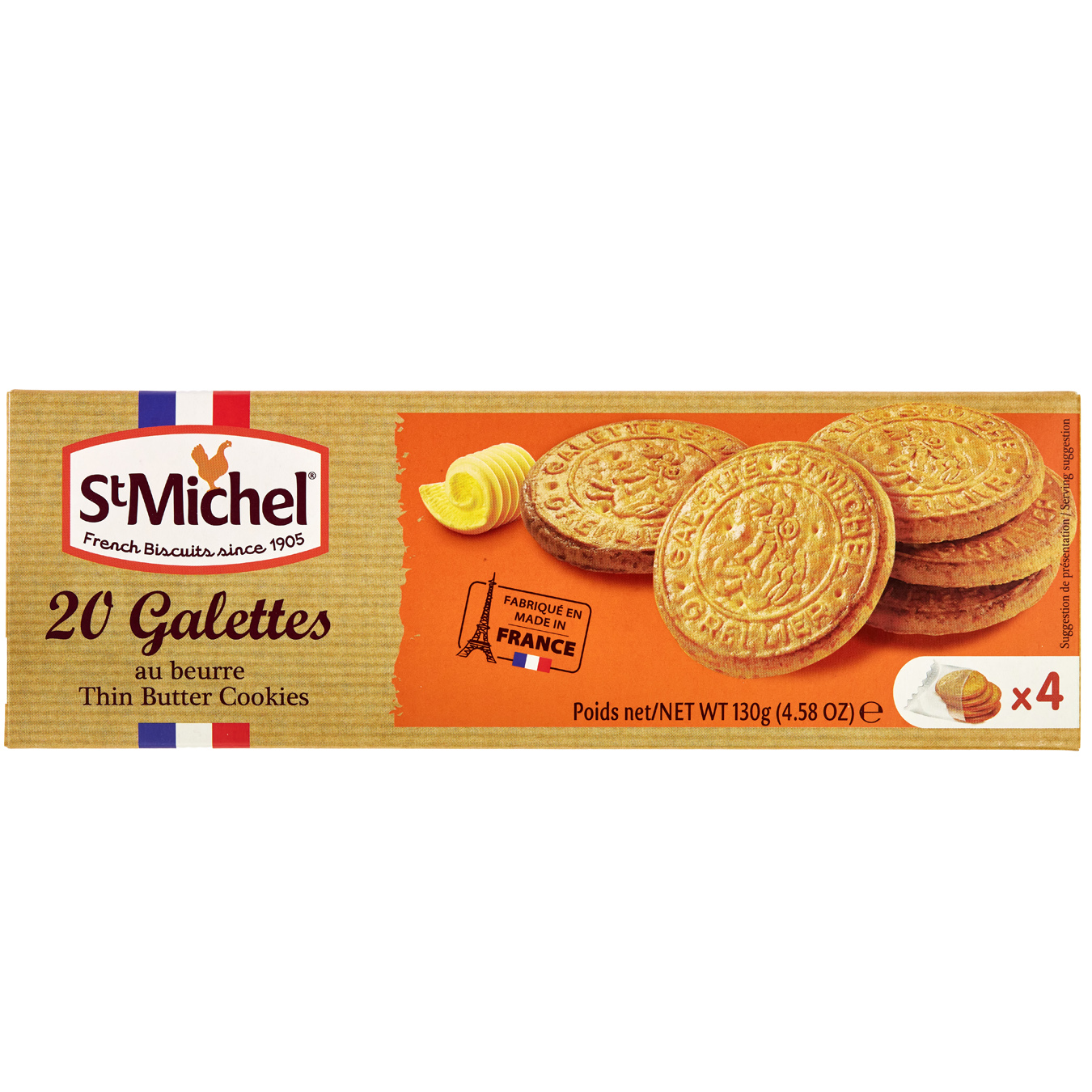 Печиво St.Michel 120г