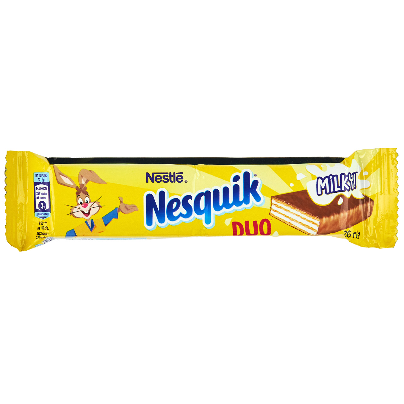 Вафлі Nesquik в білому шоколаді 26г