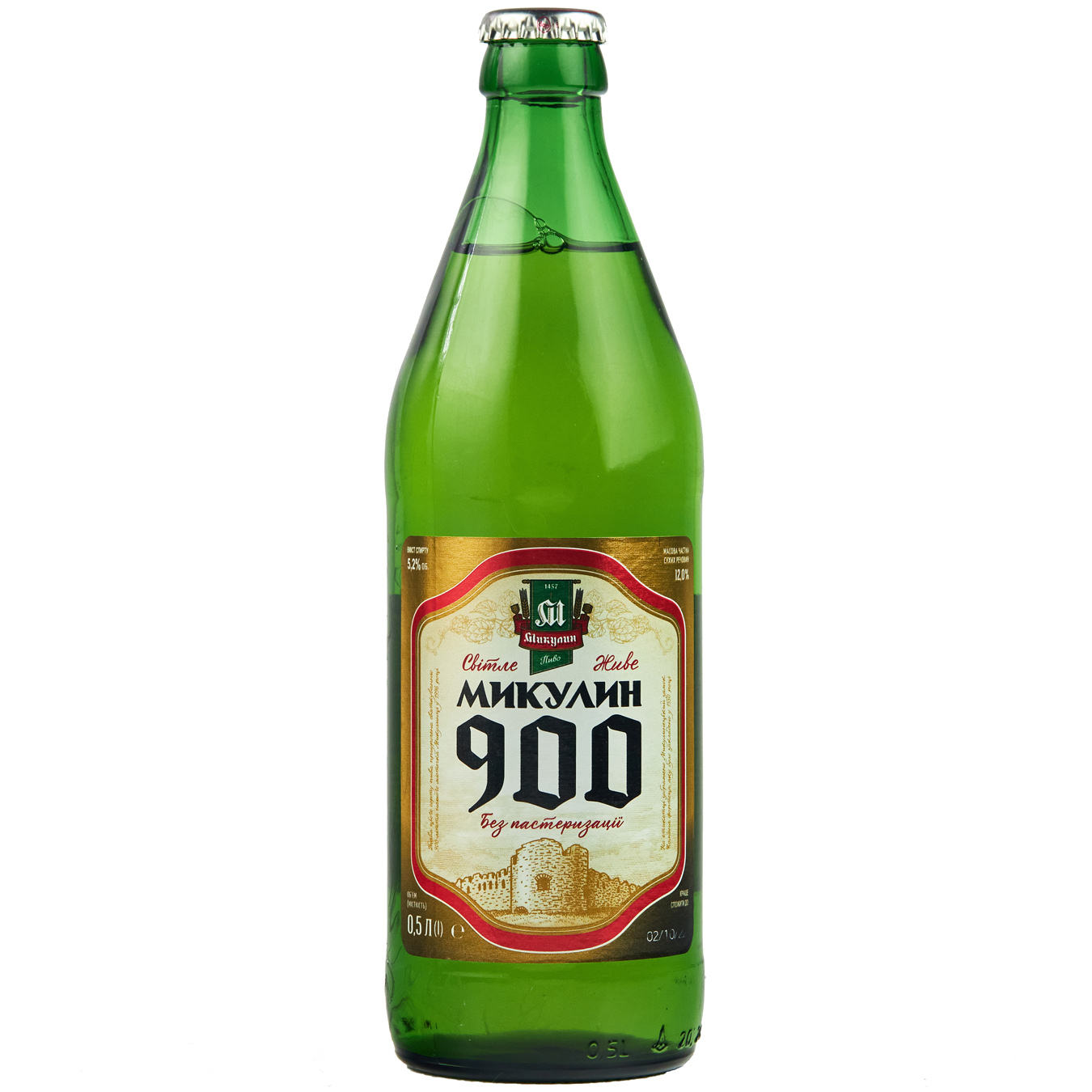 Пиво світле Микулин 900 5% 0,5л
