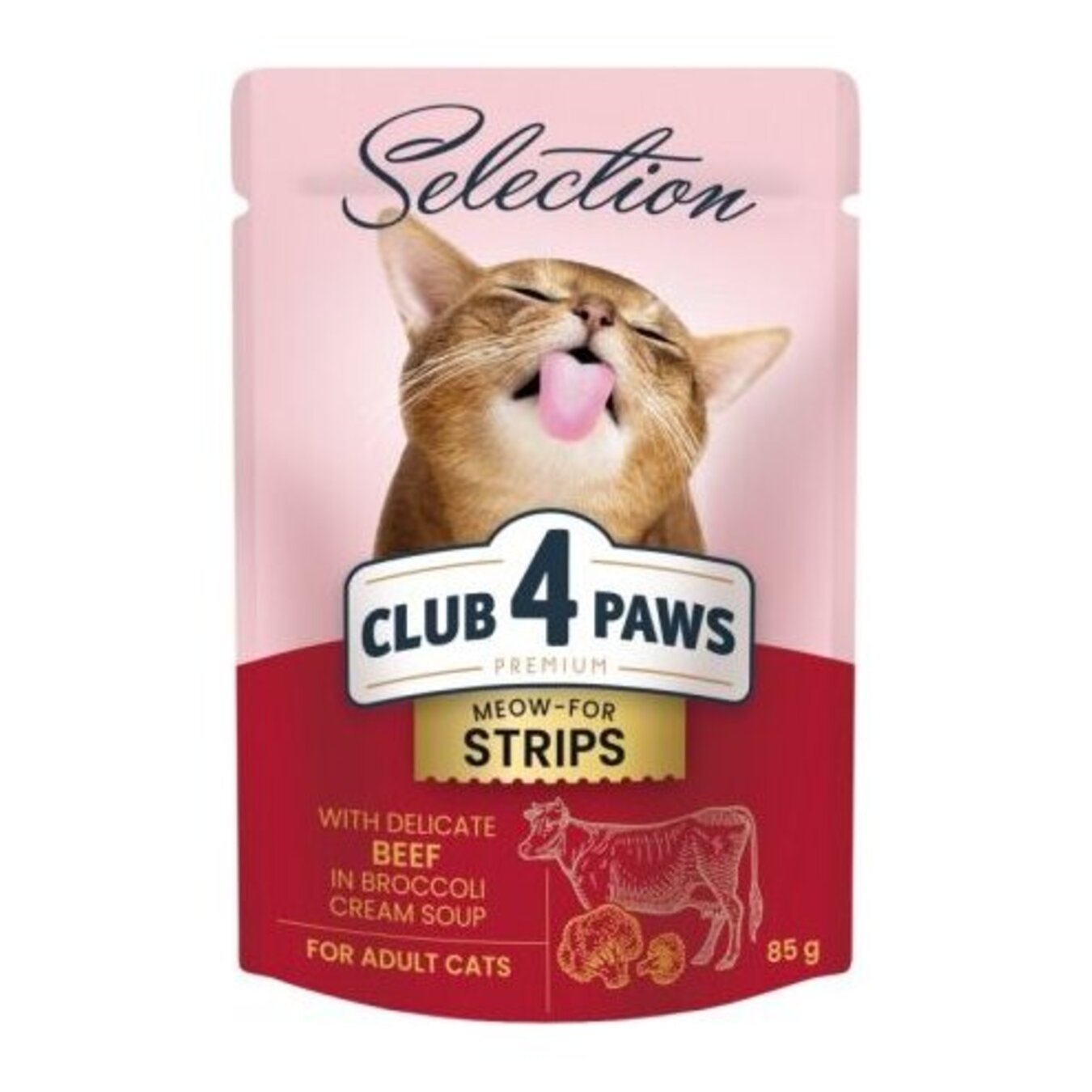 Корм Club 4 Paws Premium для дорослих котів смужки з яловичиною в крем-супі з брокколі повнораціонний консервований 85г