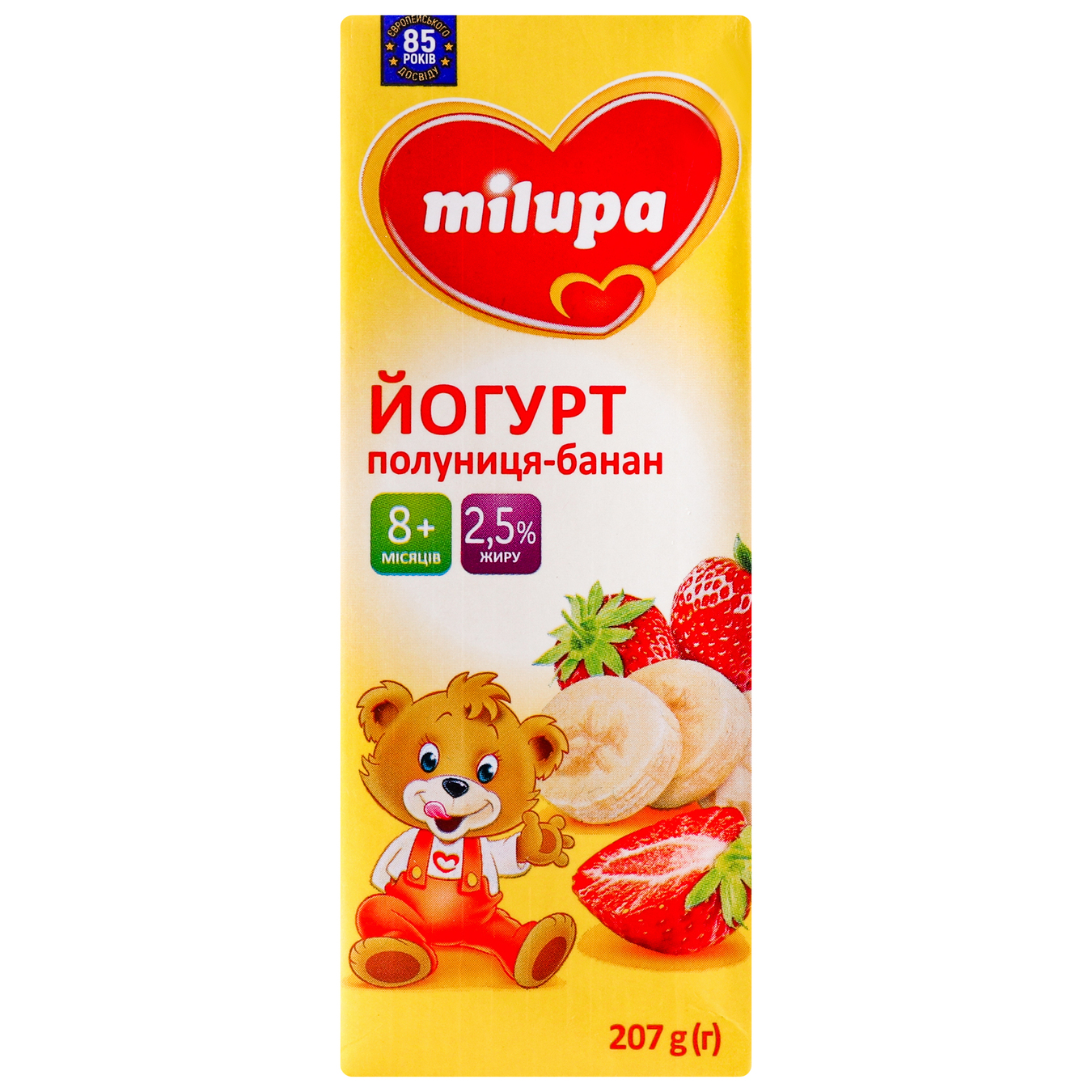 Йогурт Milupa з біфідобактеріями полуниця-банан 2,5% 207г