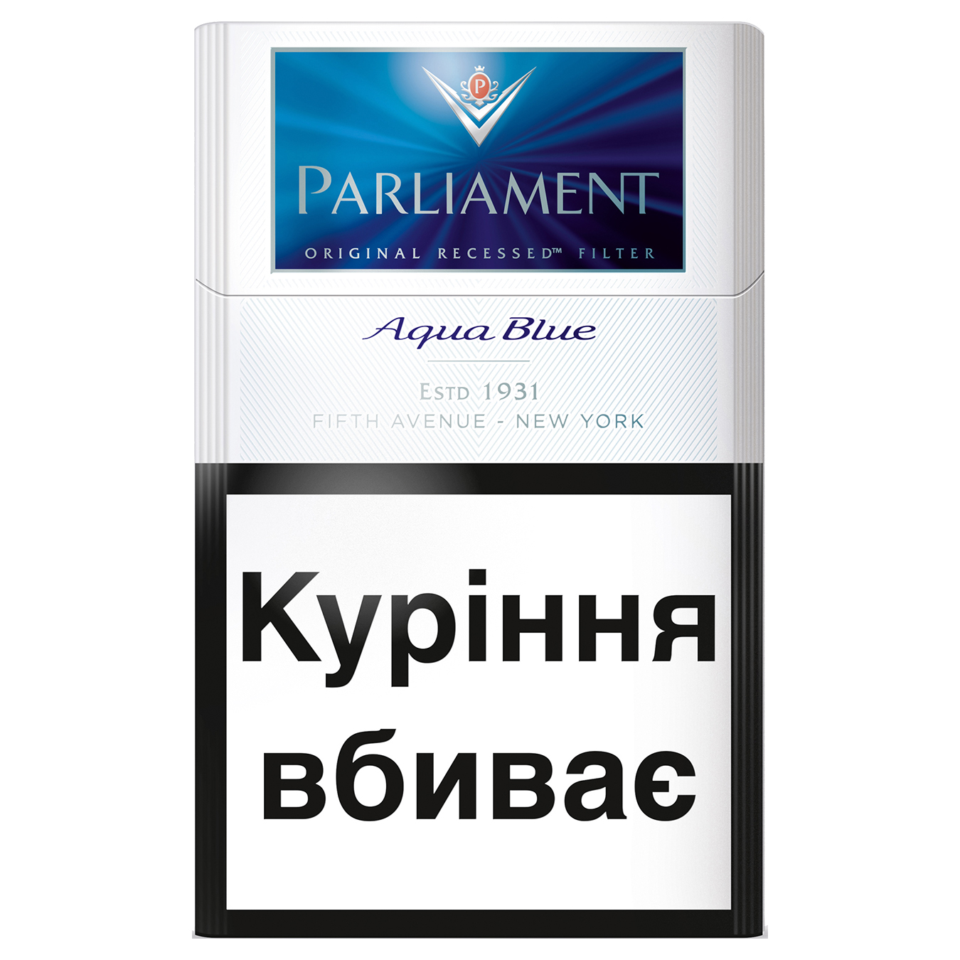 Цигарки Parliament Aqua Blue 20шт (ціна вказана без акцизу)