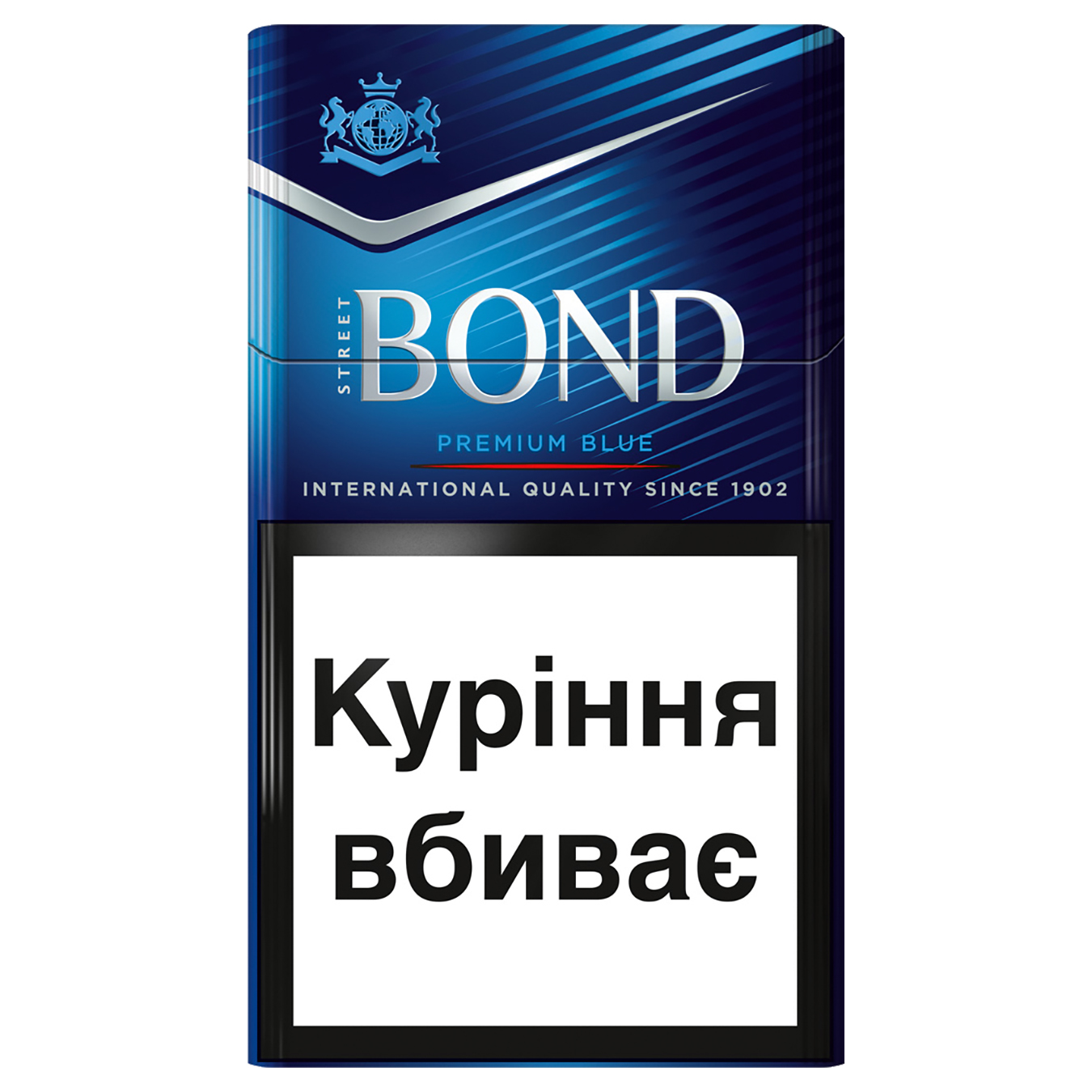 Цигарки Bond Street Premium Blue 20шт (ціна вказана без акцизу)