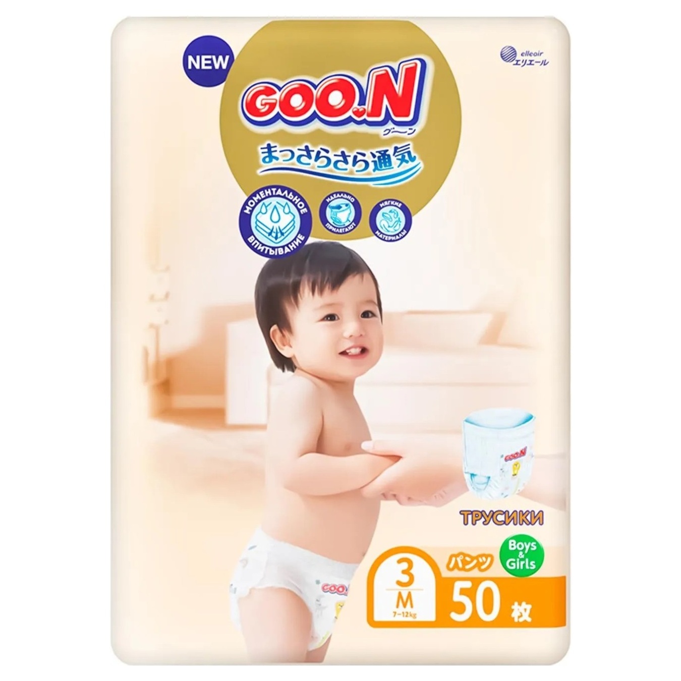 Підгузники трусики GOO.N Premium Soft для дітей 7-12кг розмір 3 M унісекс 50шт