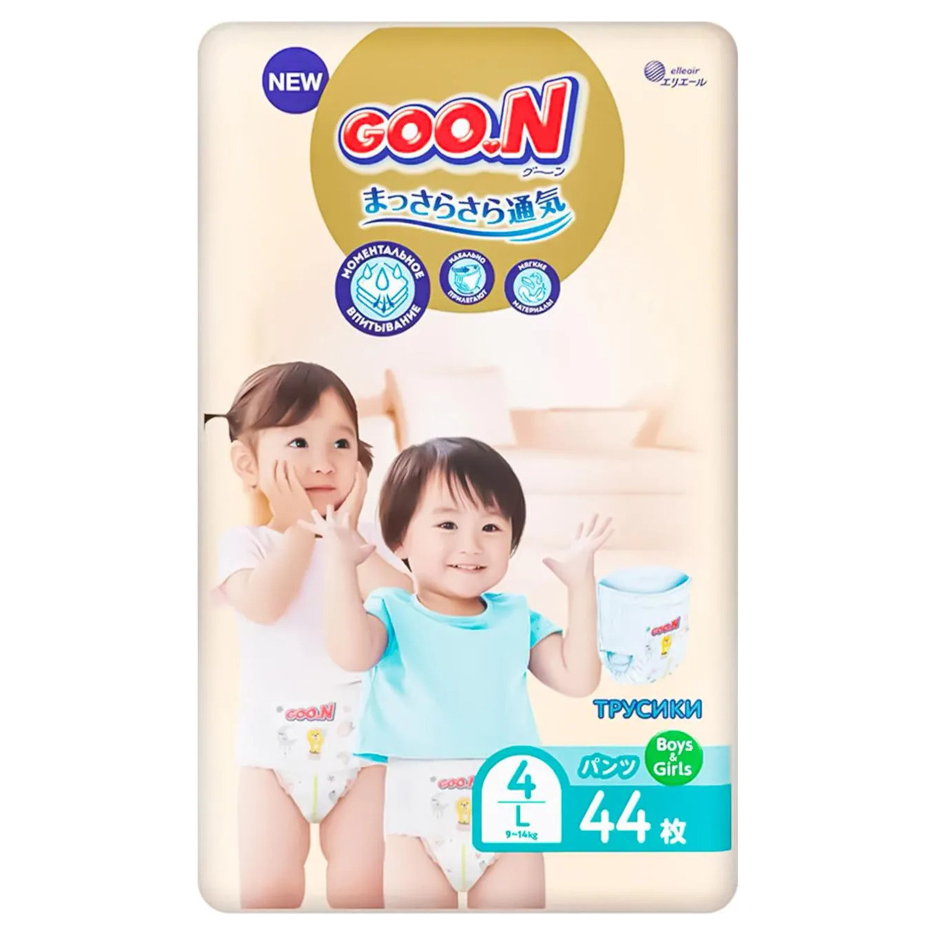 Підгузники трусики GOO.N Premium Soft для дітей 9-14кг розмір 4 L унісекс 44шт