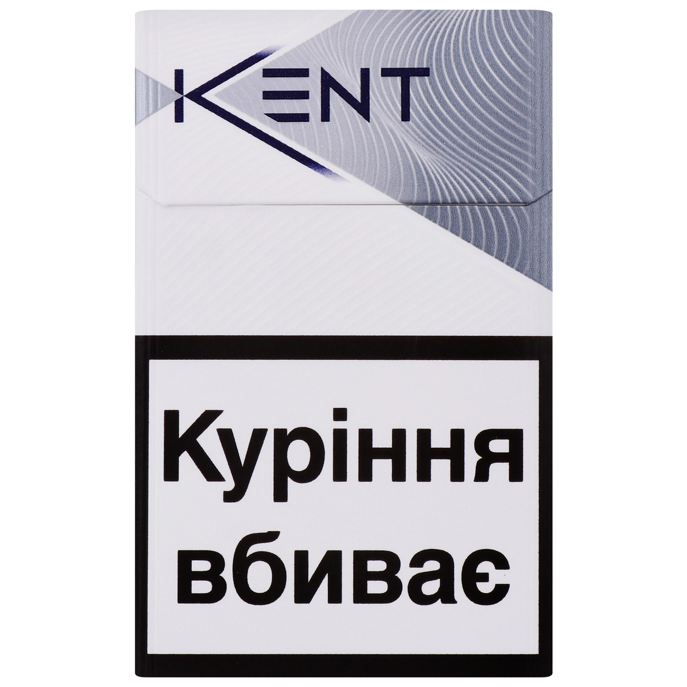 Сигарети Kent Silver з трисекційним фільтром 20шт (ціна вказана без акцизу)