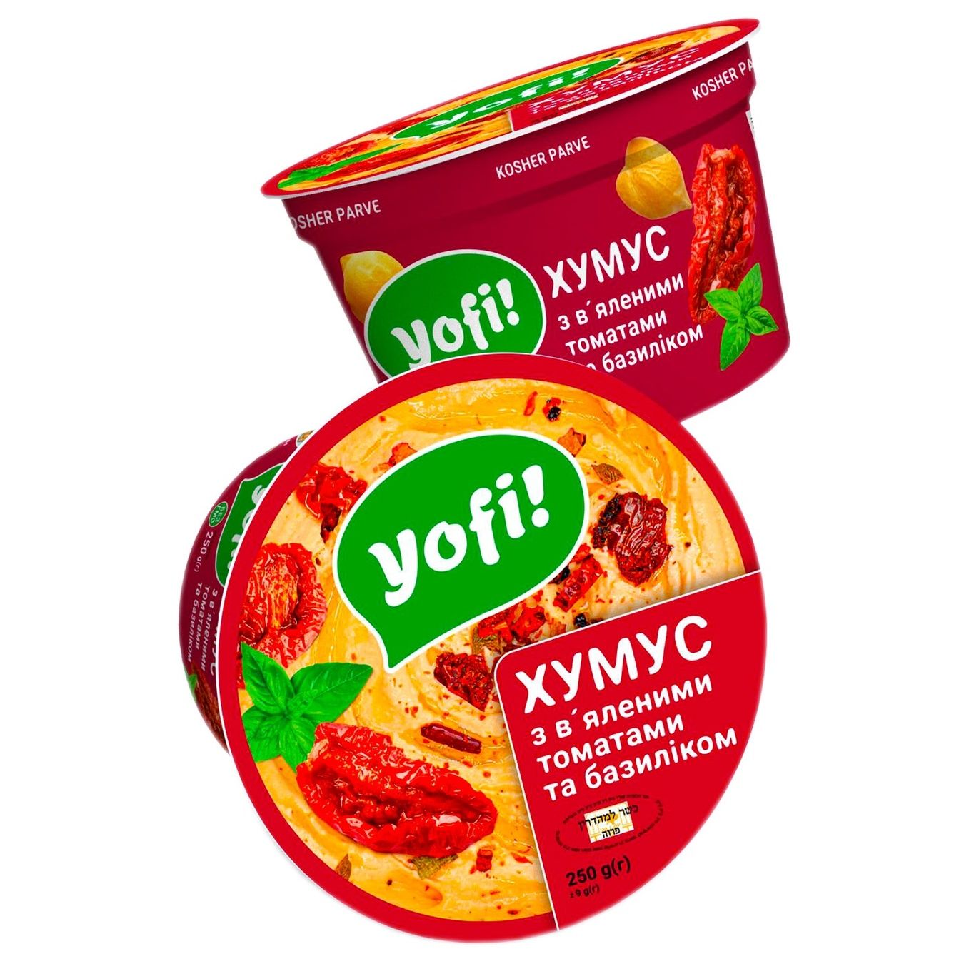 Хумус Yofi! з в'яленими томатами та базиліком 250г 2