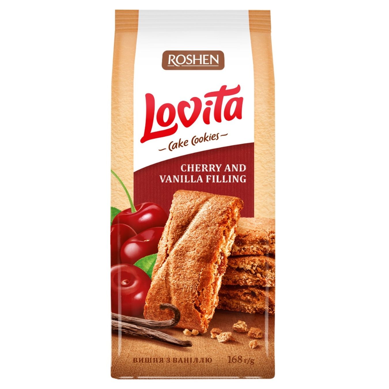 Печиво Roshen Lovita з вишнево-ванільною начинкою 168г