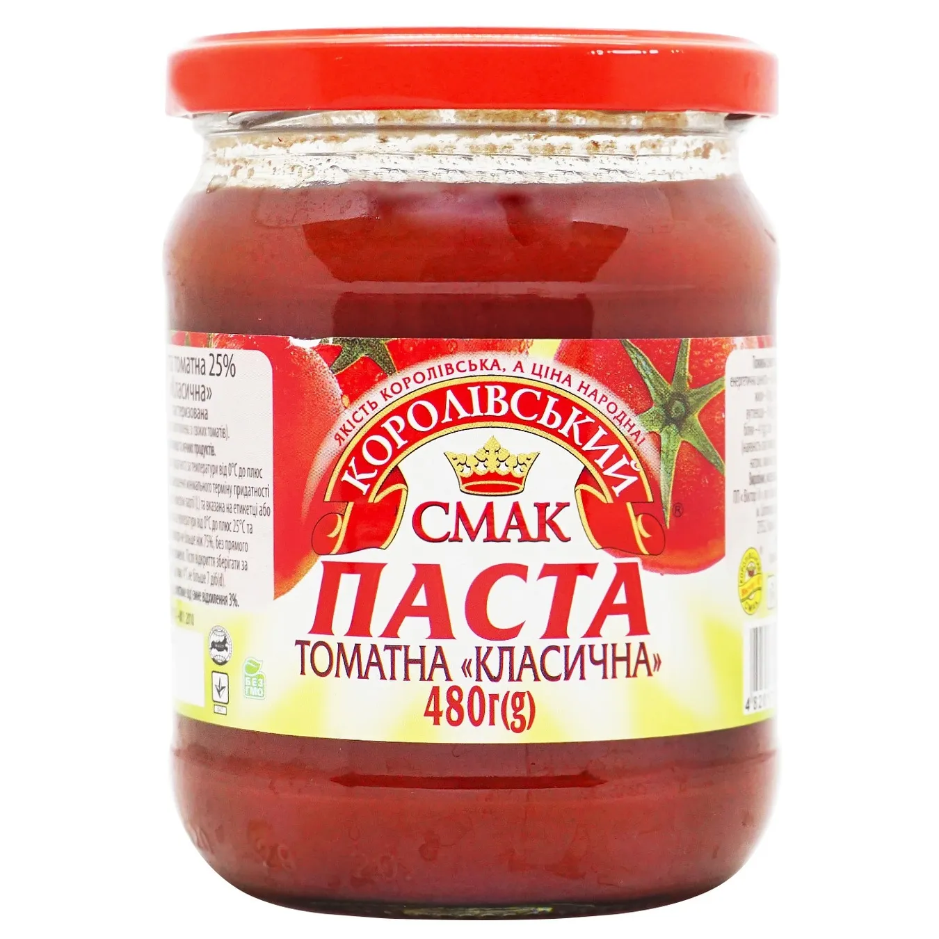Паста томатна Королівський смак класична