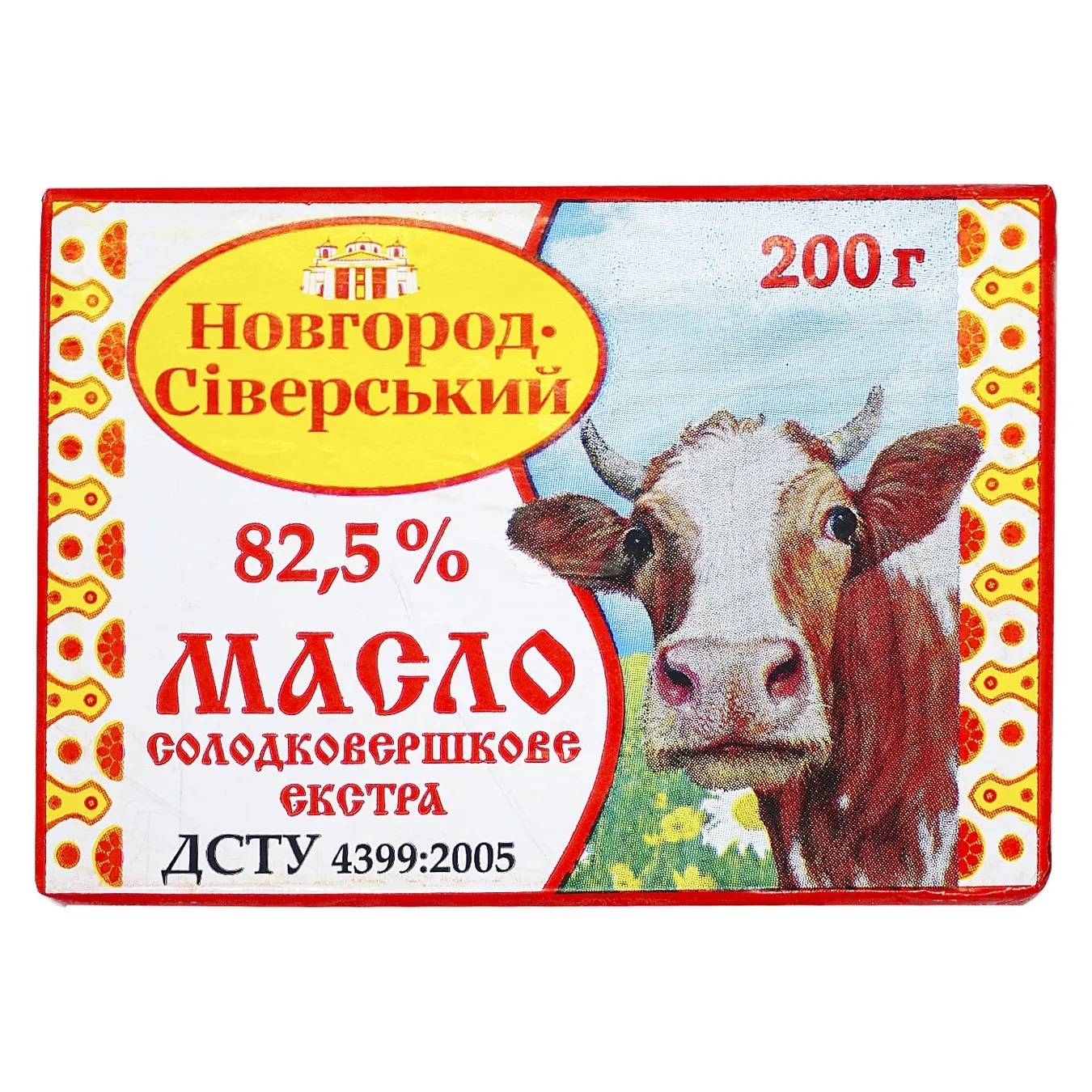 Масло Новгород-Сіверський солодковершкове екстра 82,5% 200г