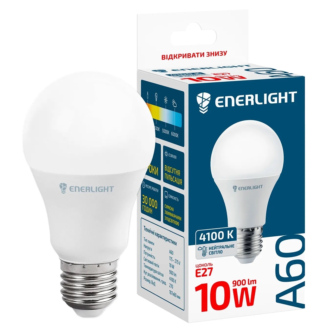 Лампочка Enerlight світлодіодна A60 10W E27 4100K