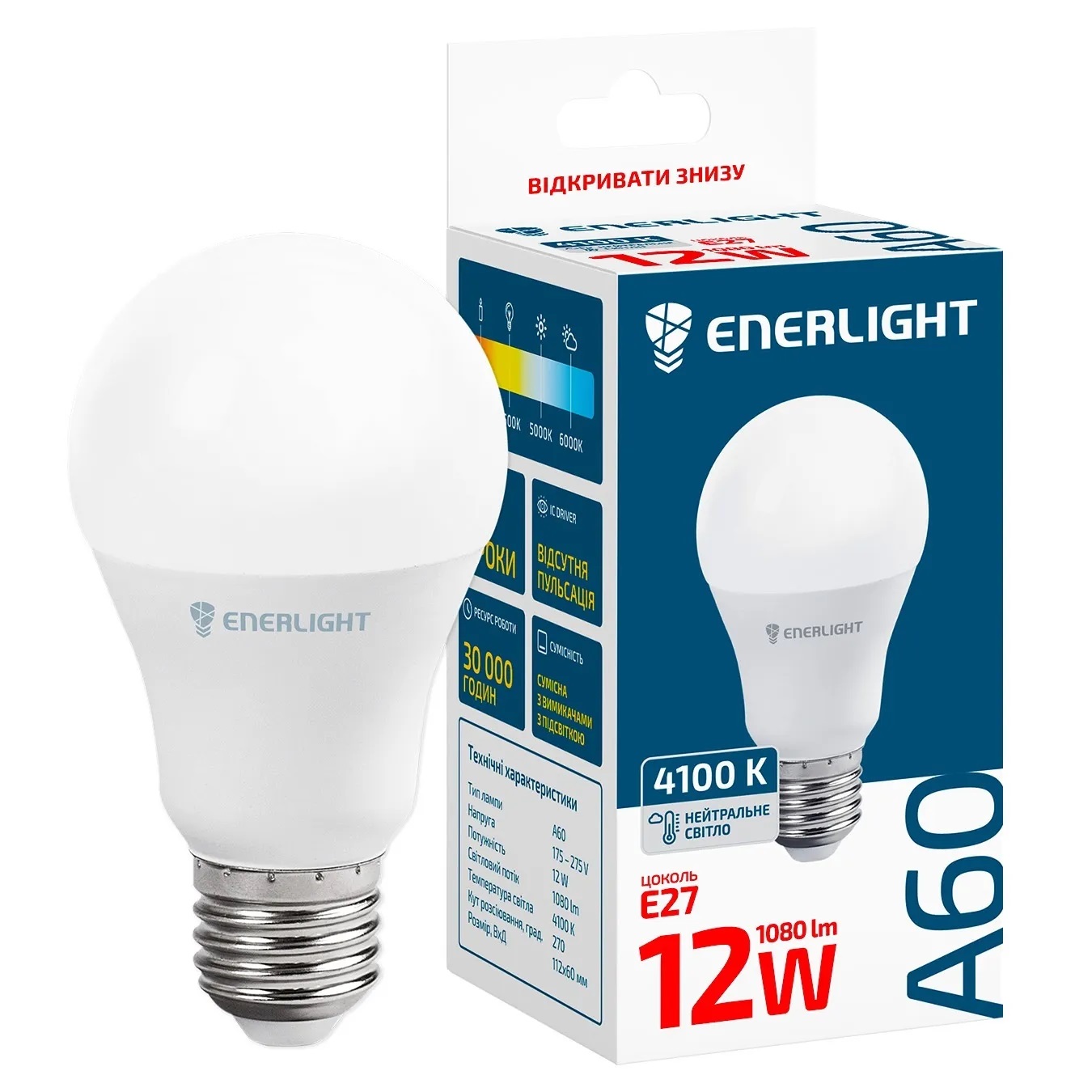 Лампочка Enerlight світлодіодна A60 12W E27 4100K