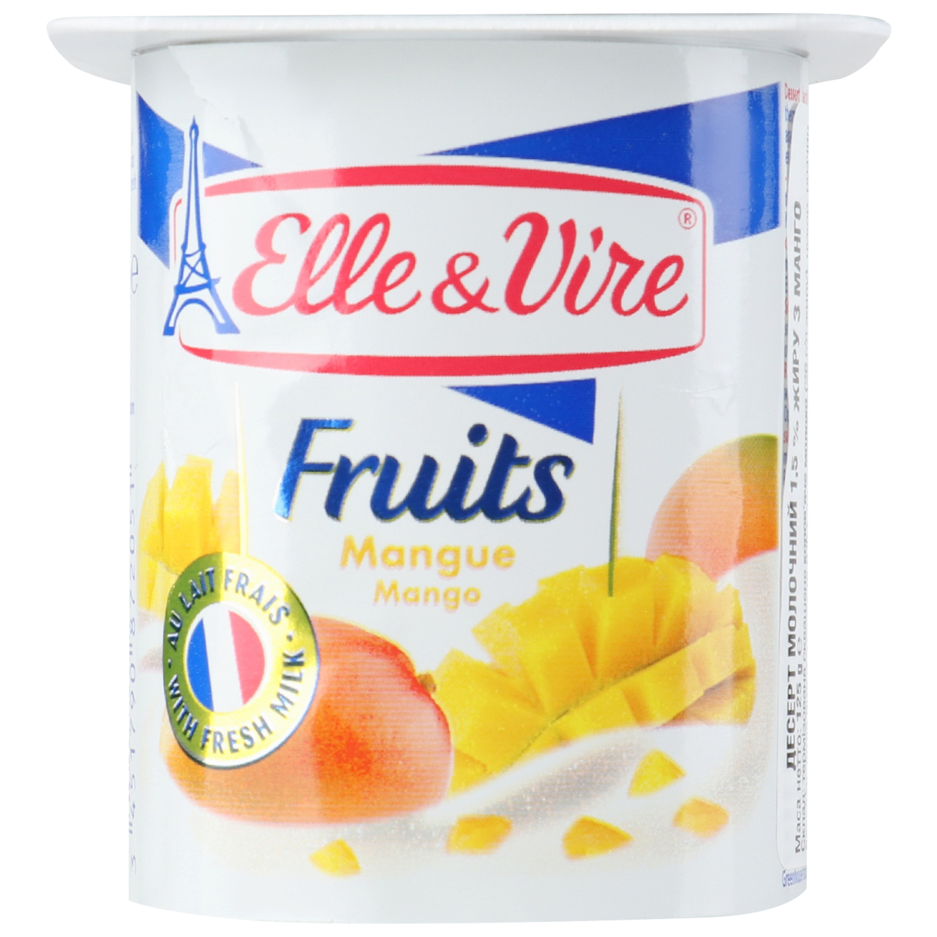 Десерт Elle&Vire манго 1,5% 125г