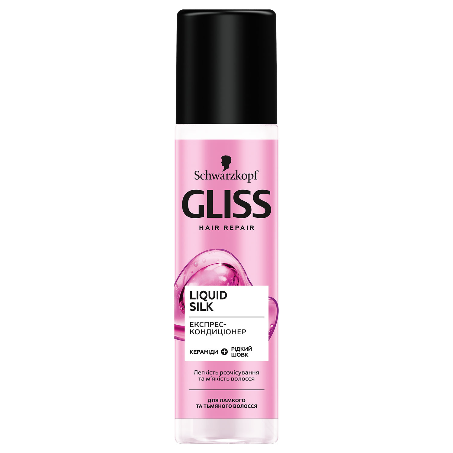 Експрес-кондиціонер GLISS Liquid Silk для ламкого та тьмяного волосся 200 мл