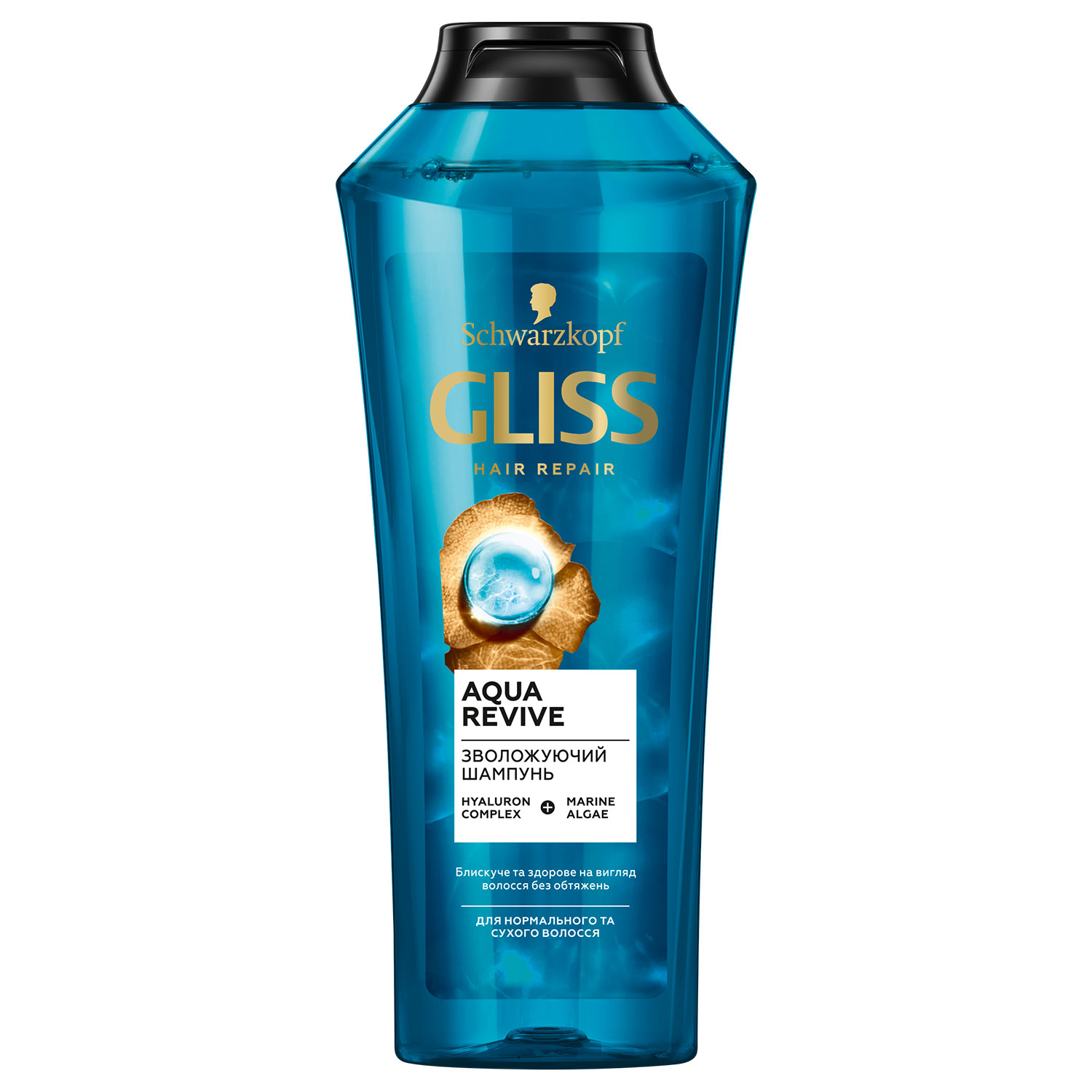Шампунь GLISS Aqua revive для зволоження сухого та нормального волосся 400 мл