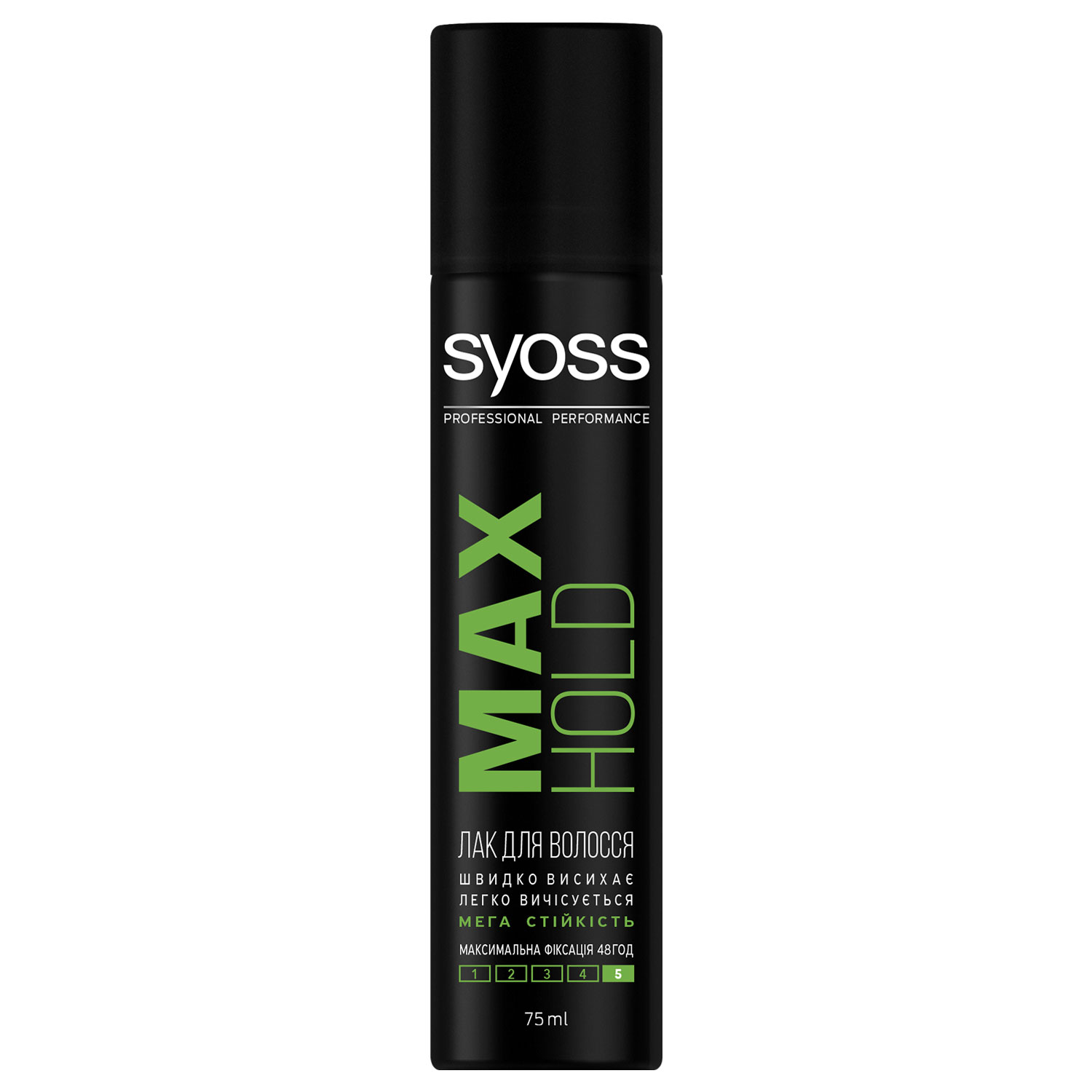 Лак SYOSS Max Hold Максимальна фіксація 5 для волосся 75мл