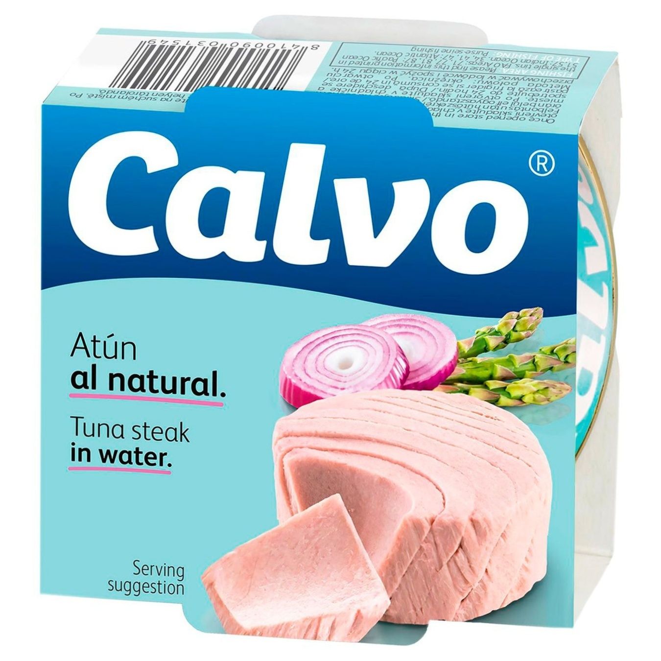 Тунець Calvo у власному соку 160г