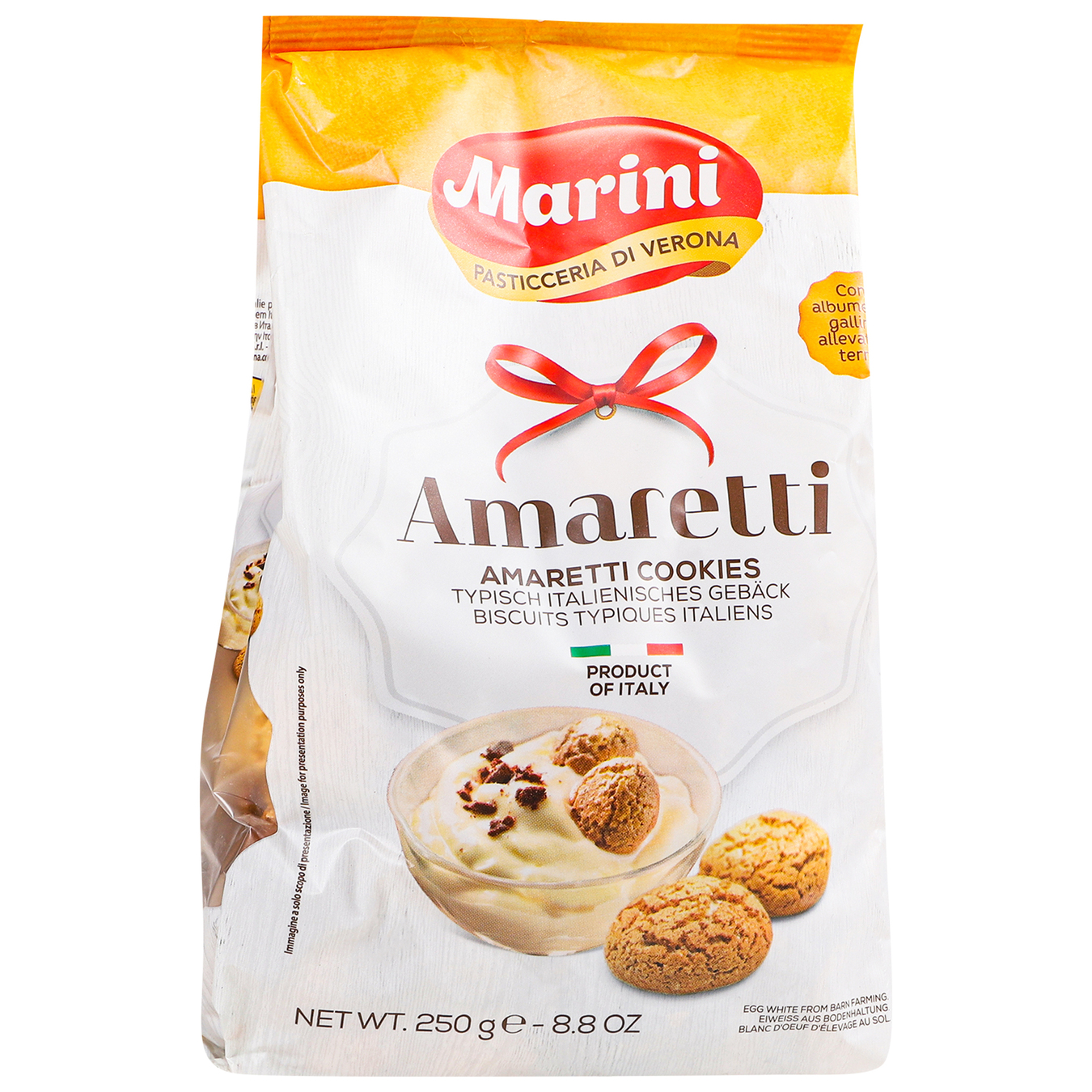Печиво Marini Амаретті 250г 2