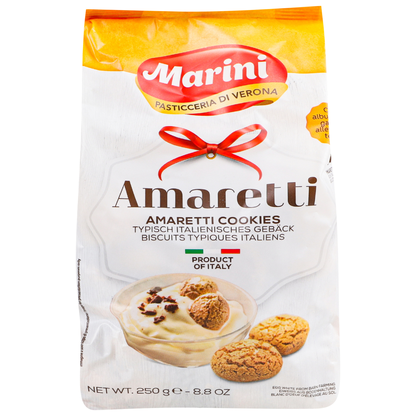 Печиво Marini Амаретті 250г