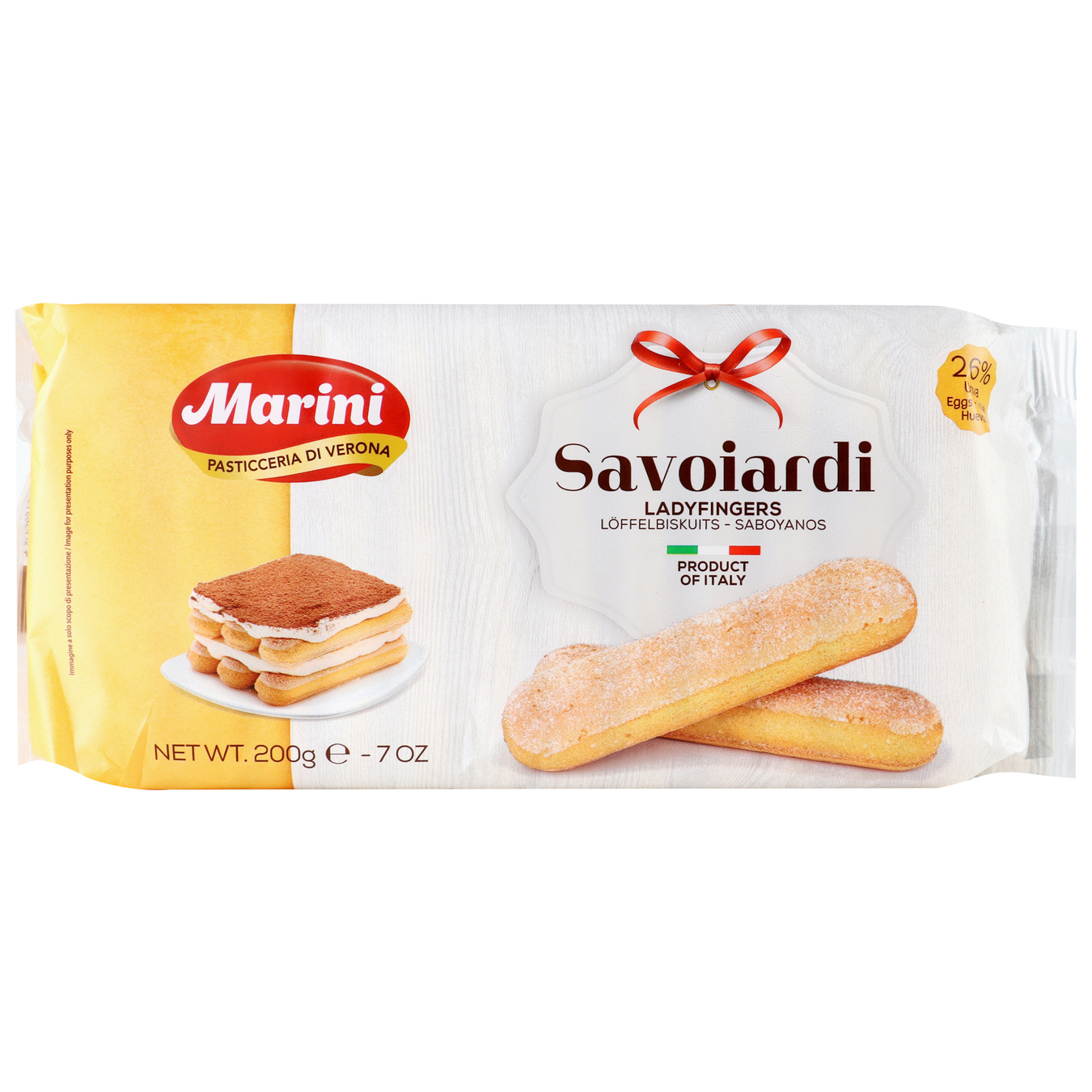 Печиво Marini Савоярді 20шт 200г