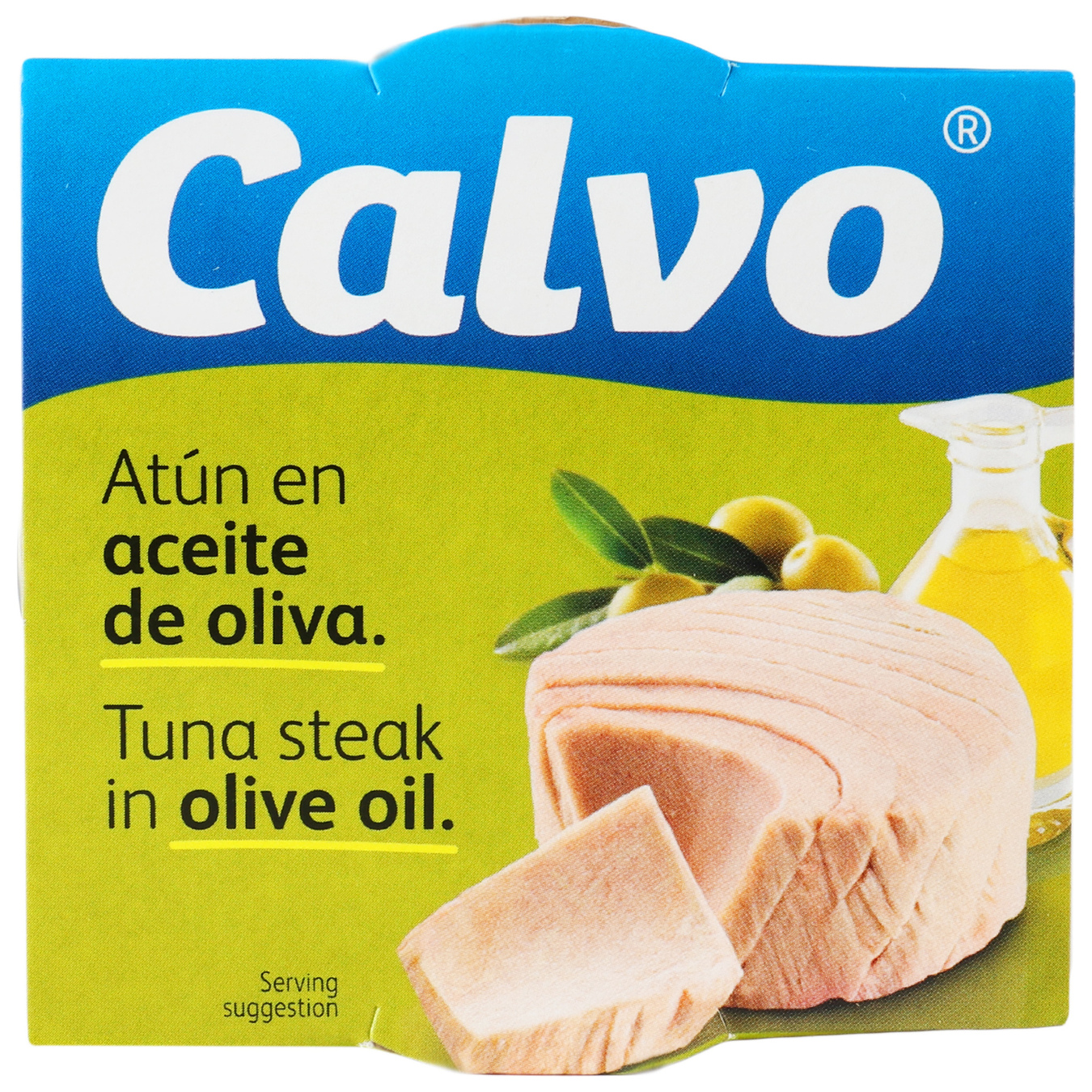 Тунець Calvo в оливковій олії 160г