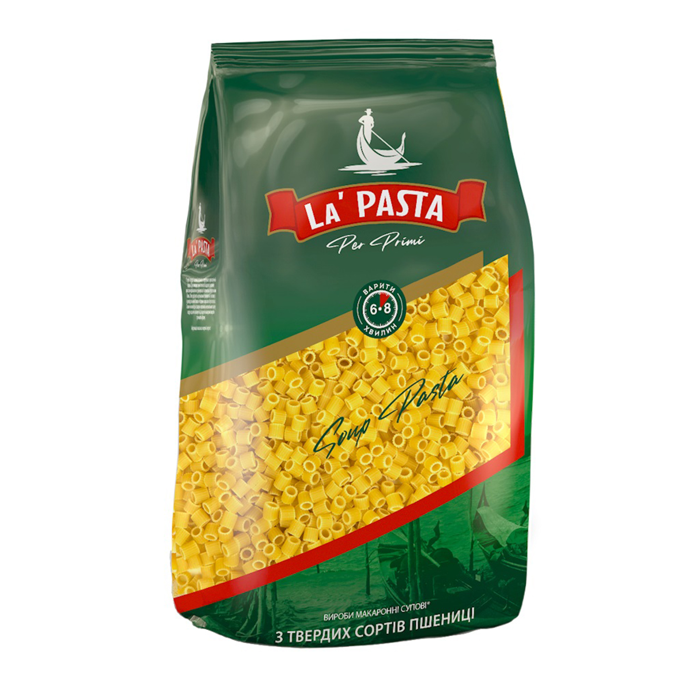 Макарони La pasta супові ріжки 400г