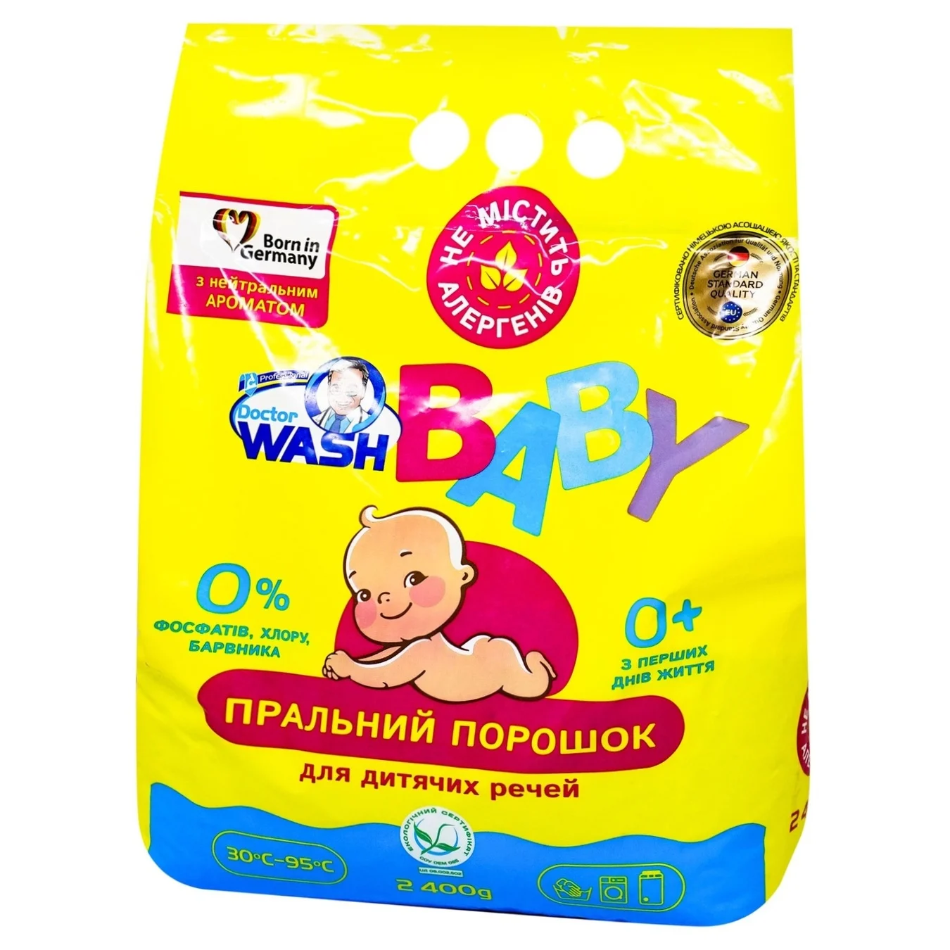 Порошок для прання Doctor Wash Baby з нейтральним ароматом 2,4кг
