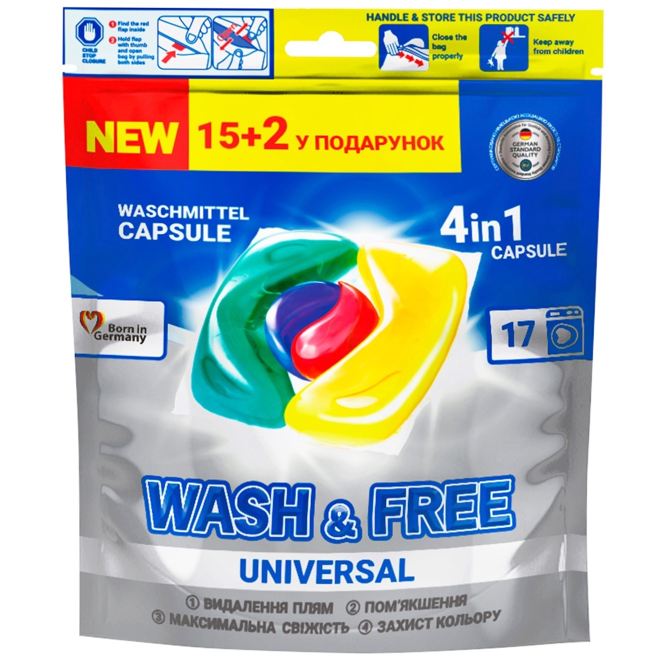 Капсули для прання Wash&Free 15+2 шт