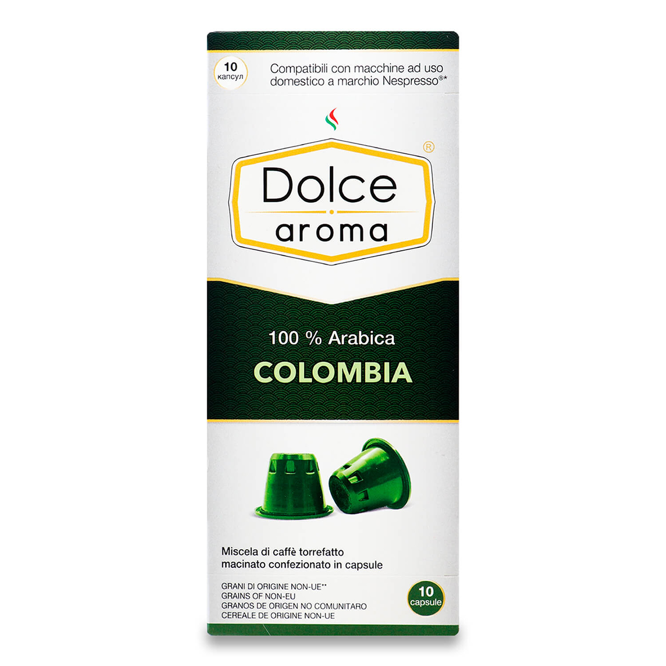 Кава в капсулах Dolce Aroma Colombia Nespresso 10шт