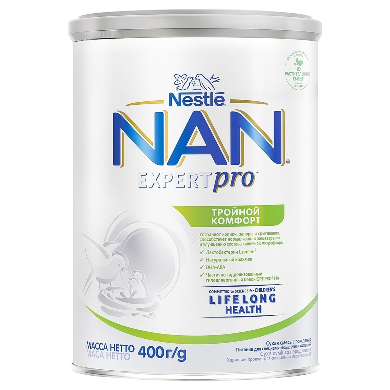 Замінник грудного молока Nestle Нан Потрійний комфорт 400г