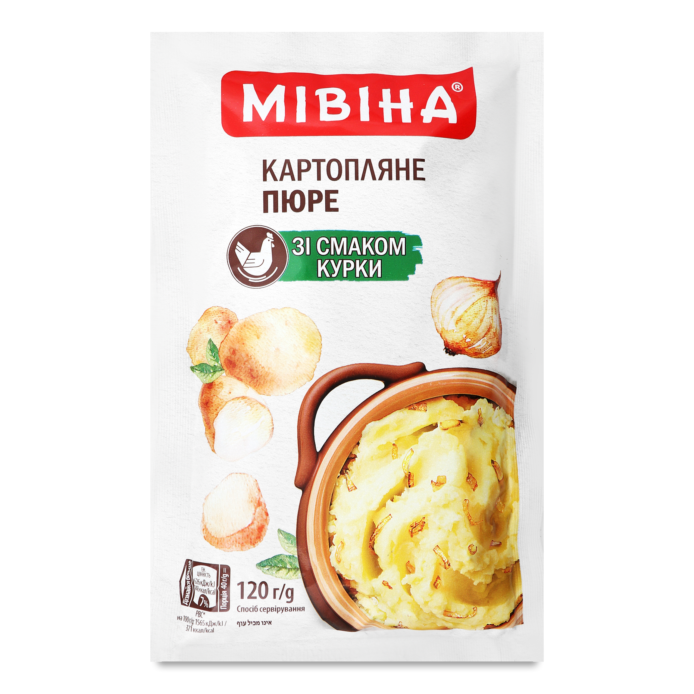 Mivina Chicken flavoured instant mashed potatoes 120g