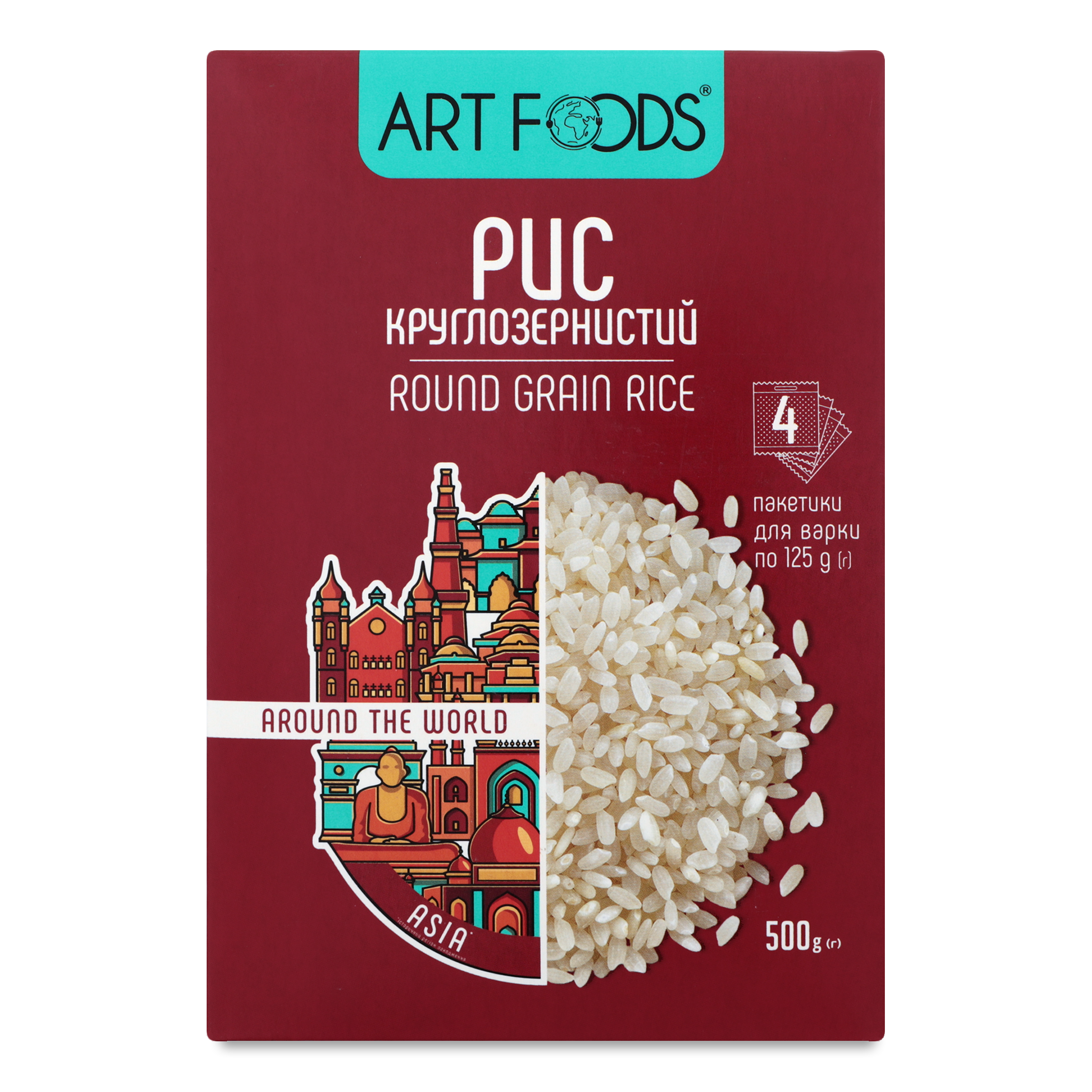 Рис Art Foods круглозернистий 4х125г