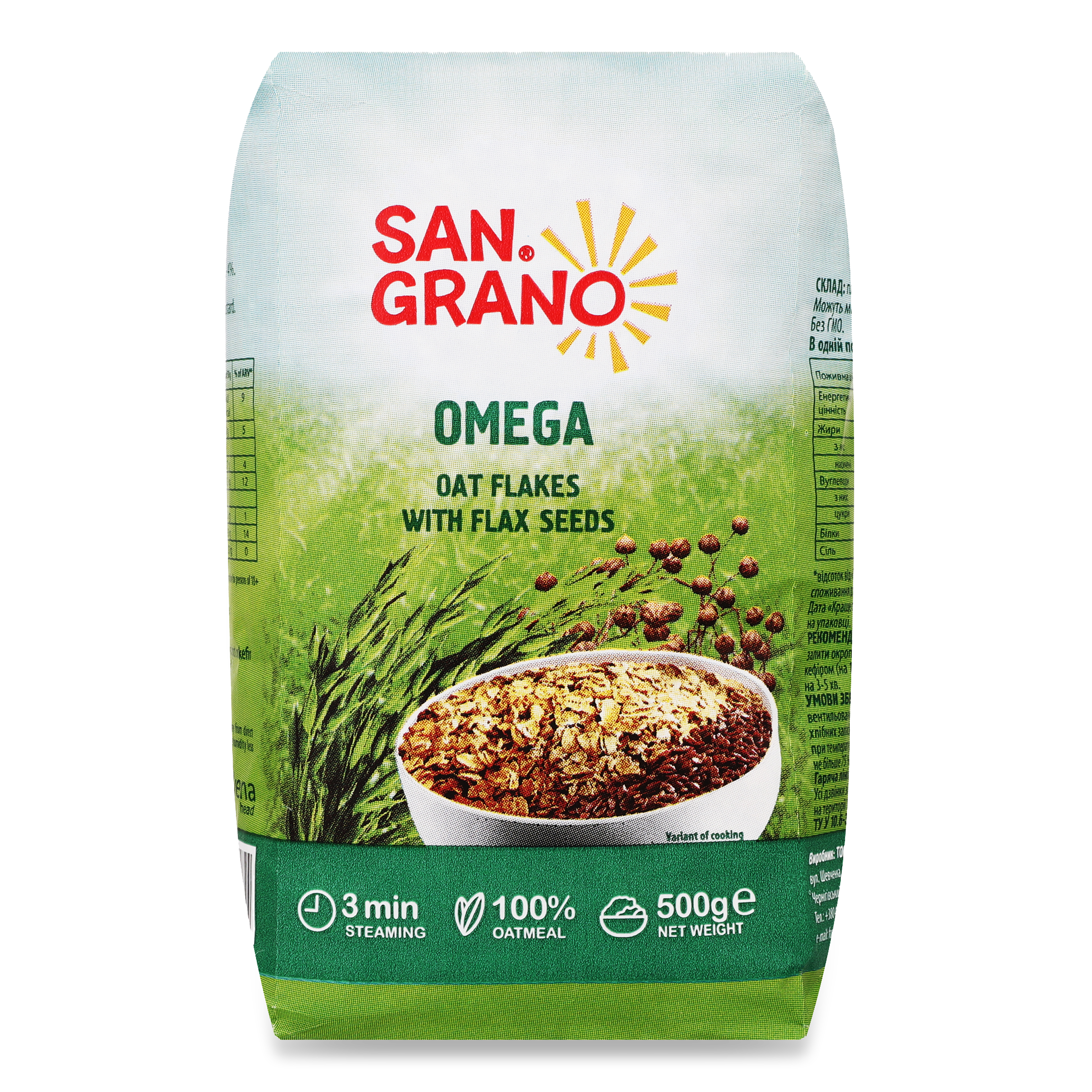 San grano with flax seeds oat flakes 500g