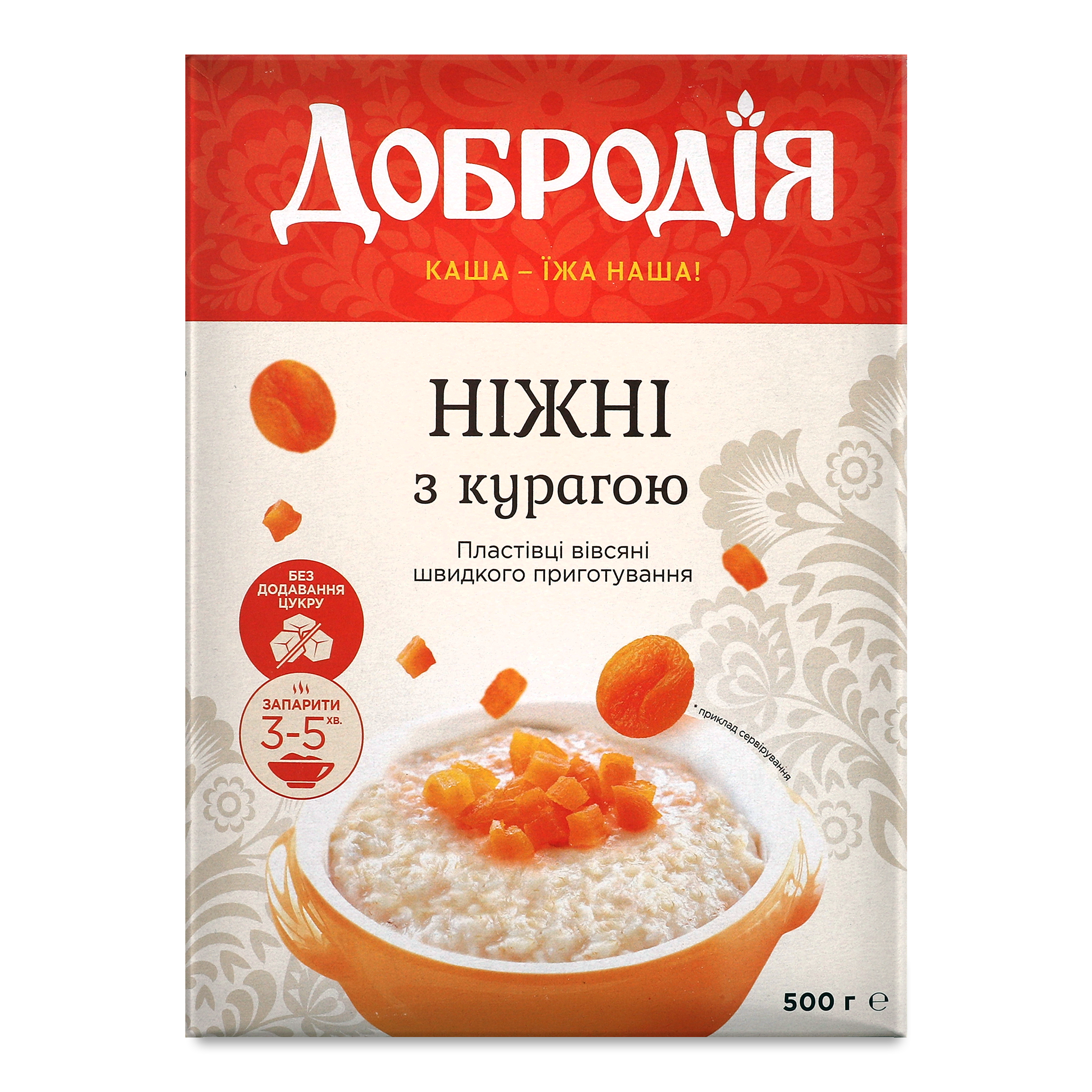 Dobrodiya with Dried Apricots Oat Flakes 500g 2