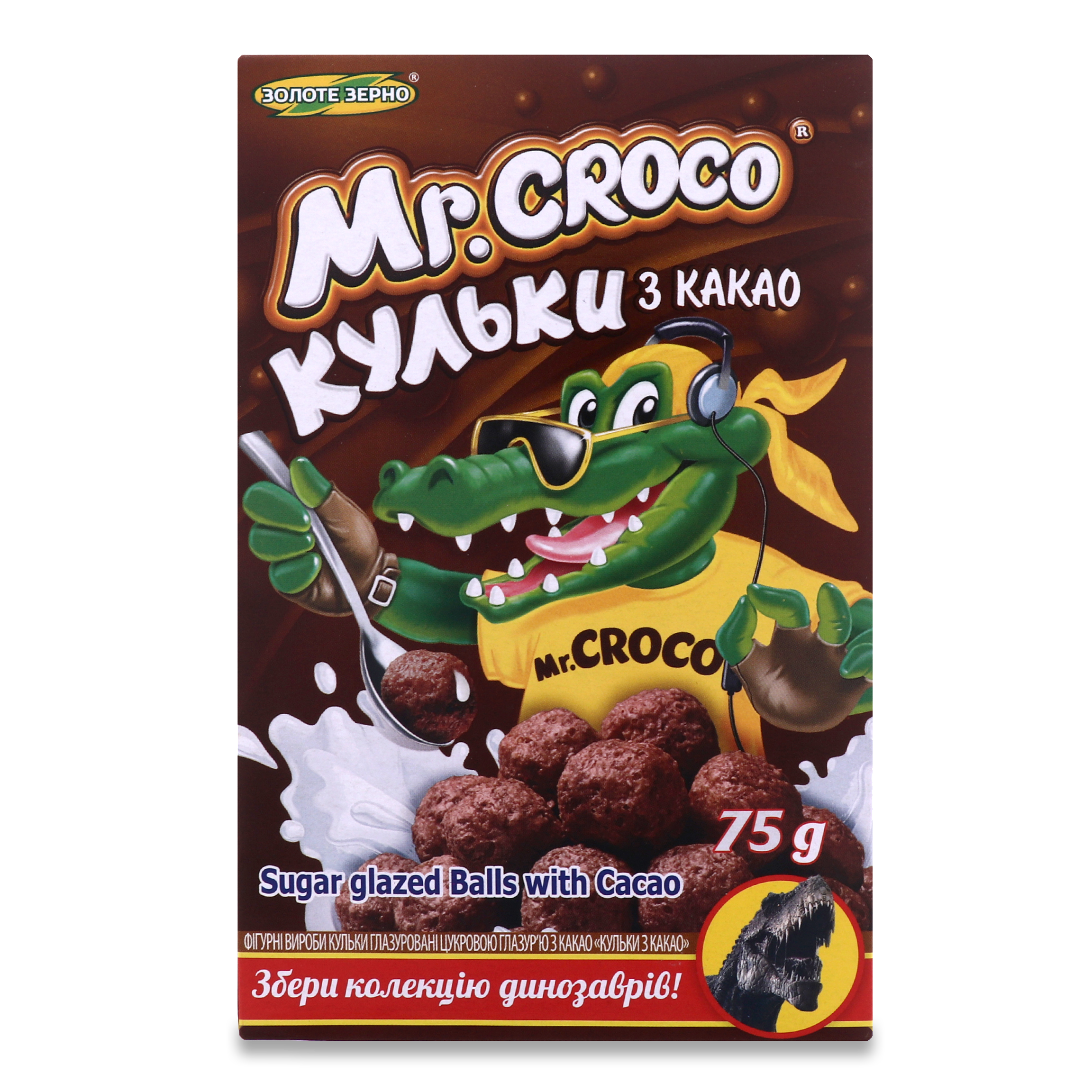 Кульки шоколадні Золоте Зерно Mr.CroCo 75г