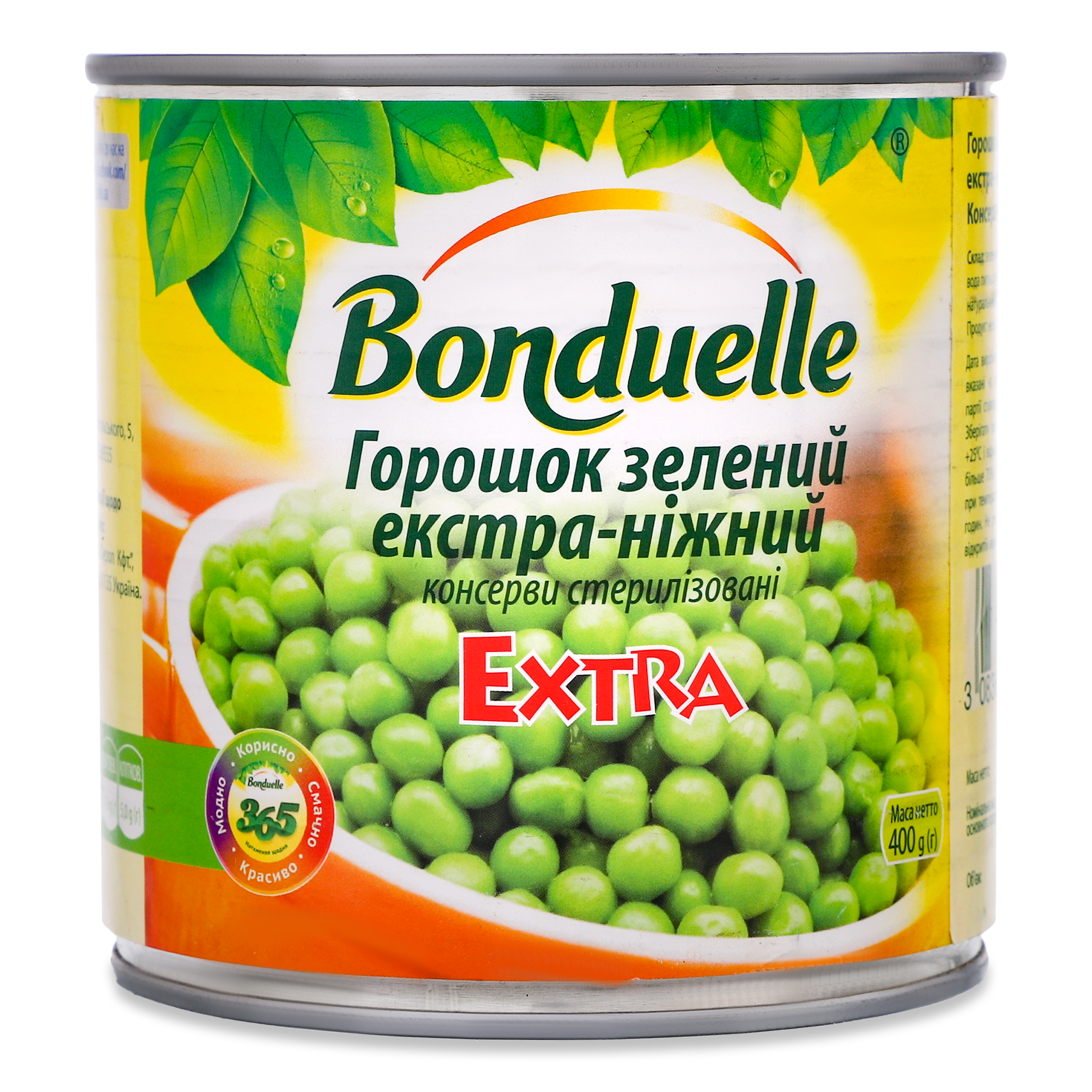 Bonduelle Extra Soft Green Peas