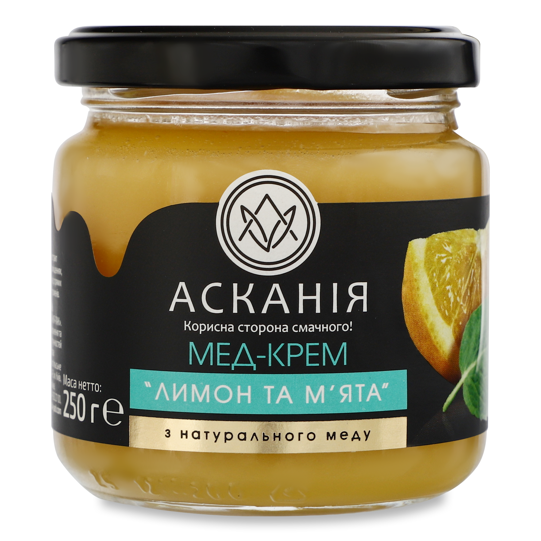 Askania Lemon and Mint Cream-Honey 250g