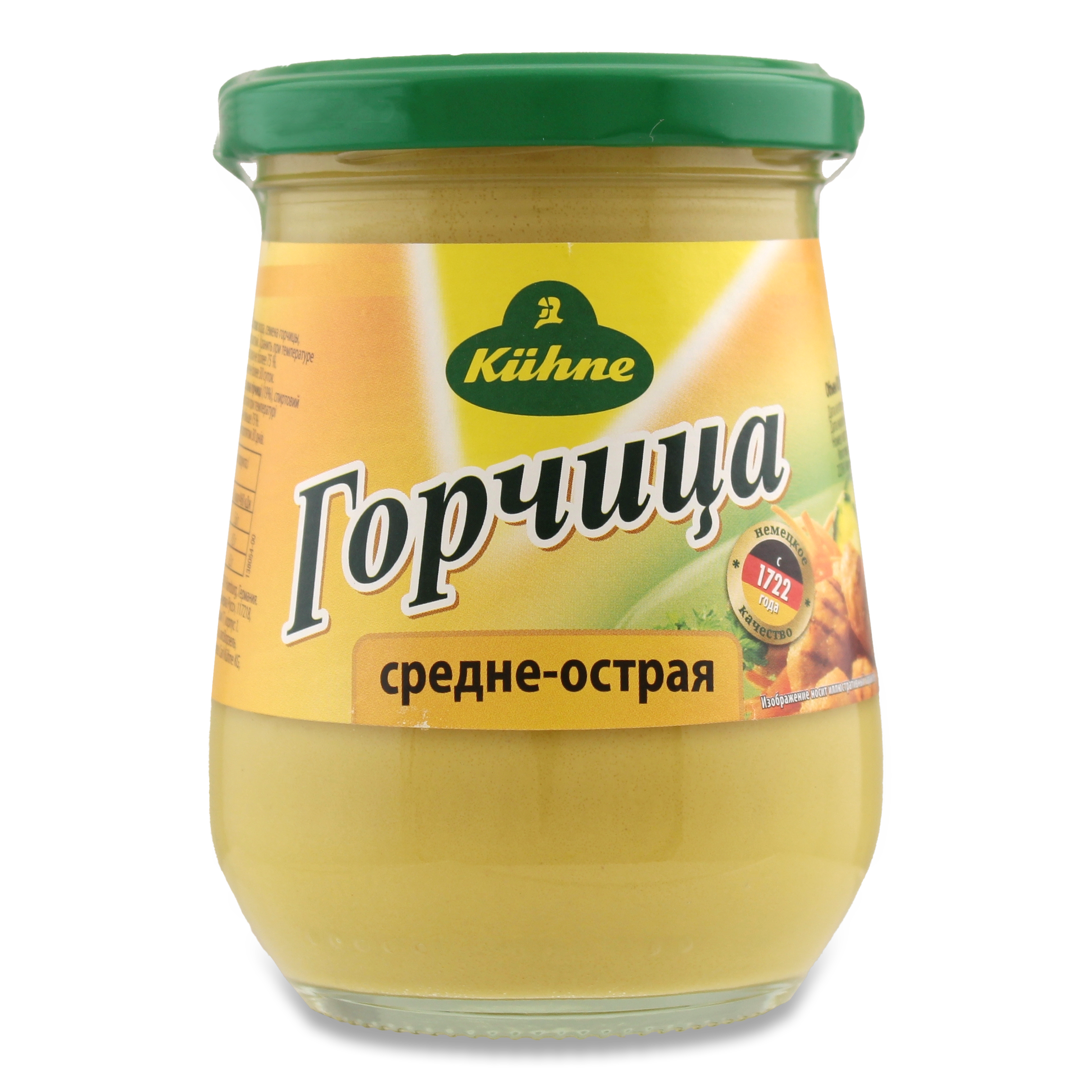 Kuhne Medium Spicy Mustard 250ml