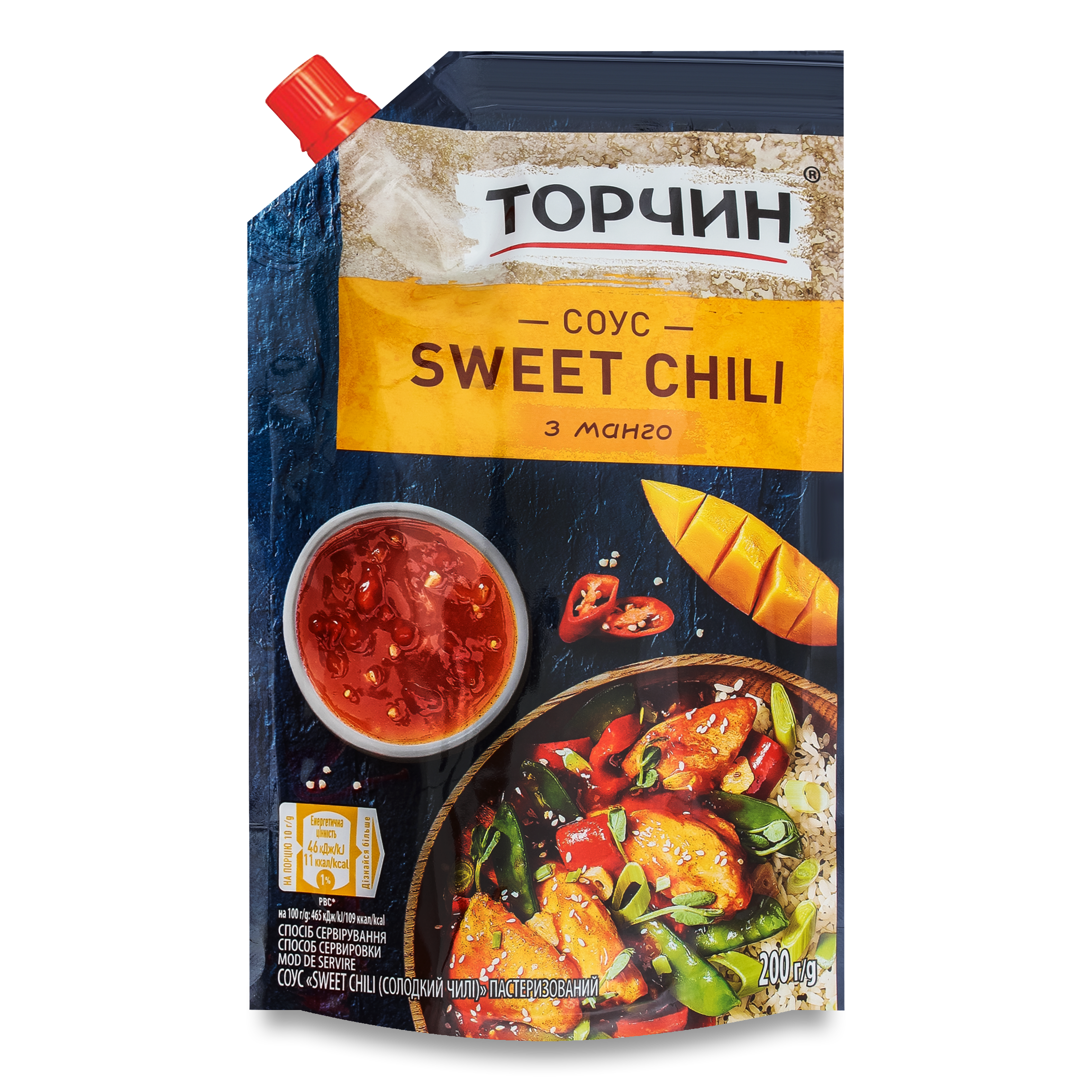Соус Торчин Sweet Chili 200г