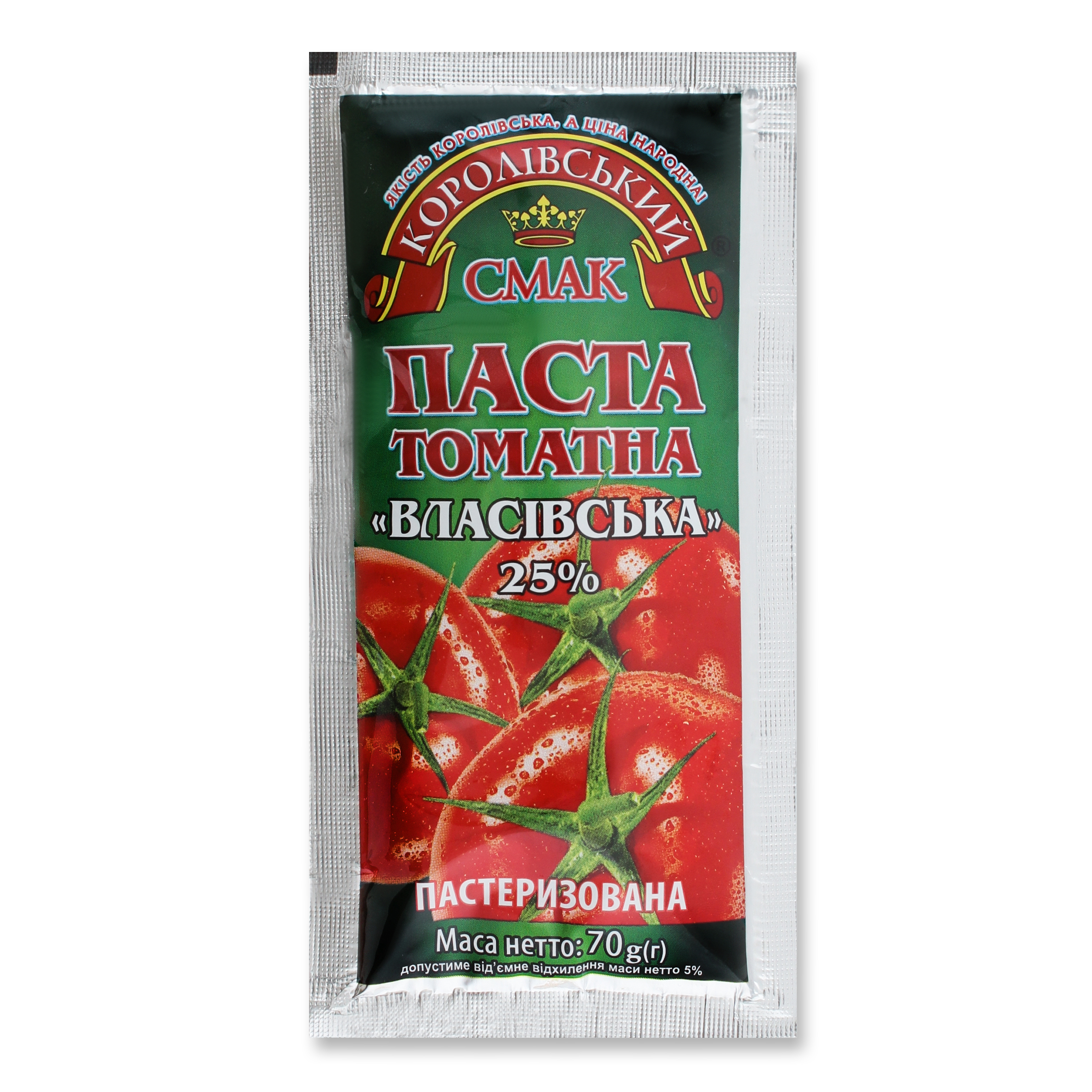 Korolivskiy Smak Vlasivska Tomato Paste 70g