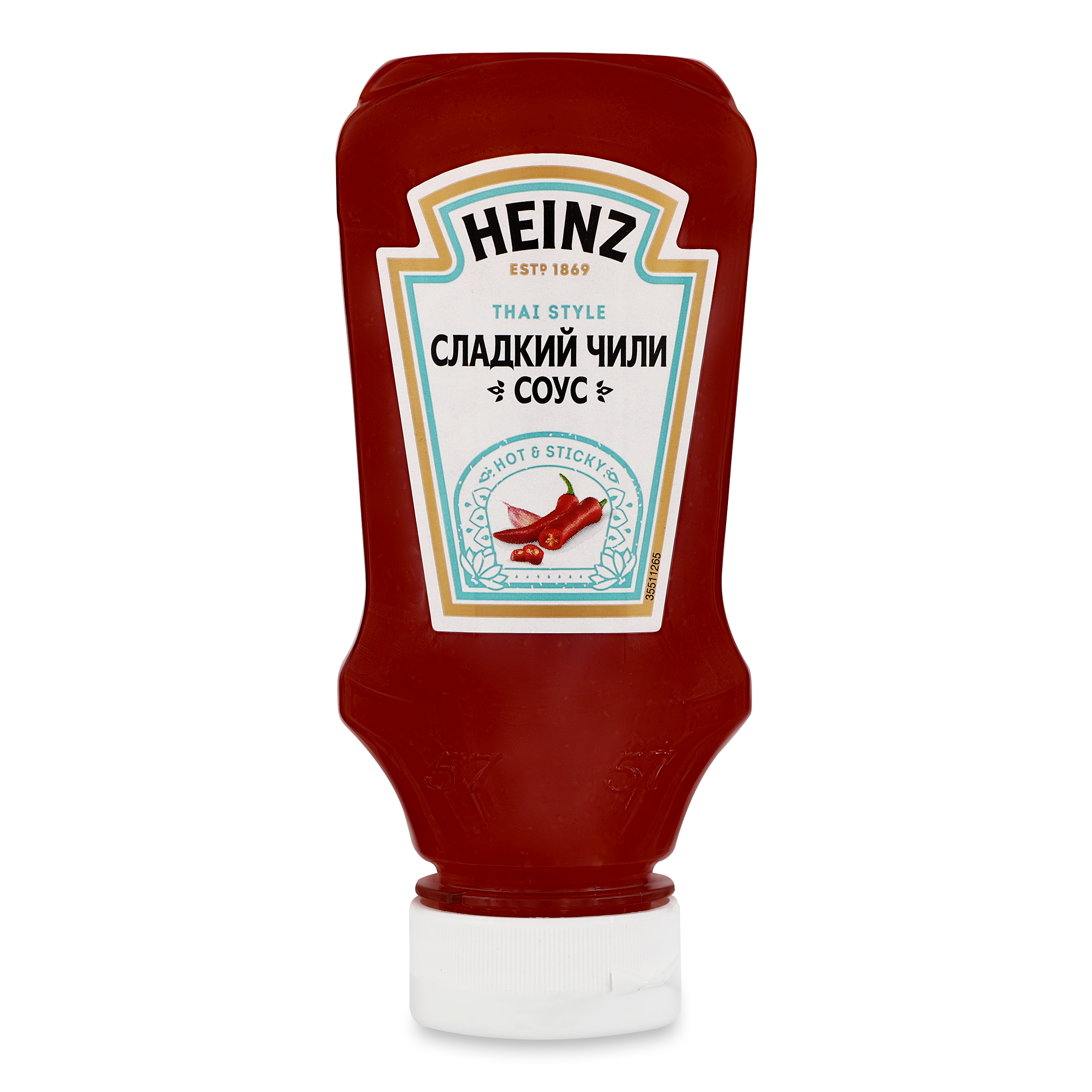 Соус томатний Heinz солодкий чілі 220мл