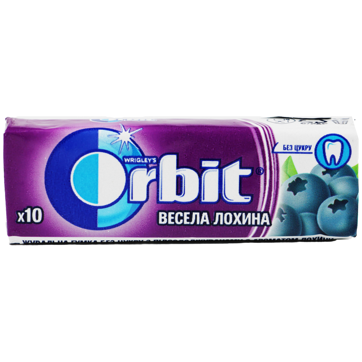 Orbit Happy Blueberry Chewing Gum 14g