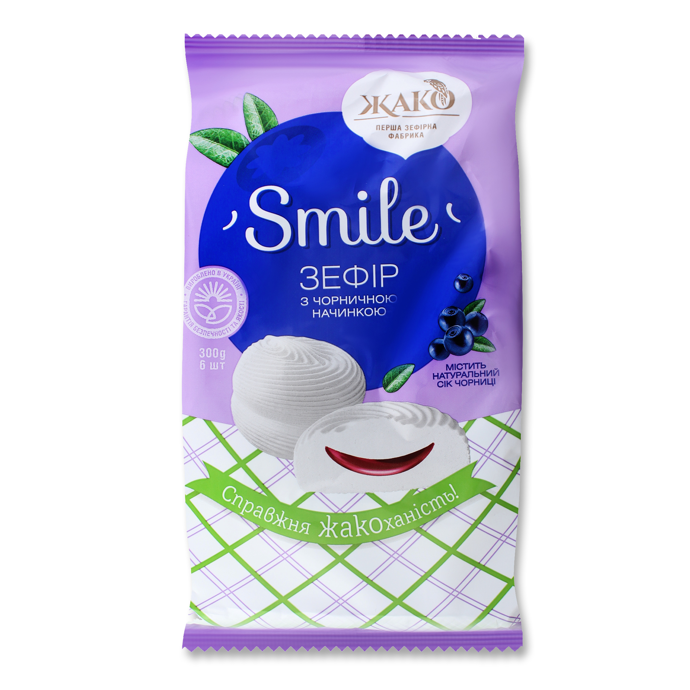 Jaco Zefir Smile with Blueberry 300g 2